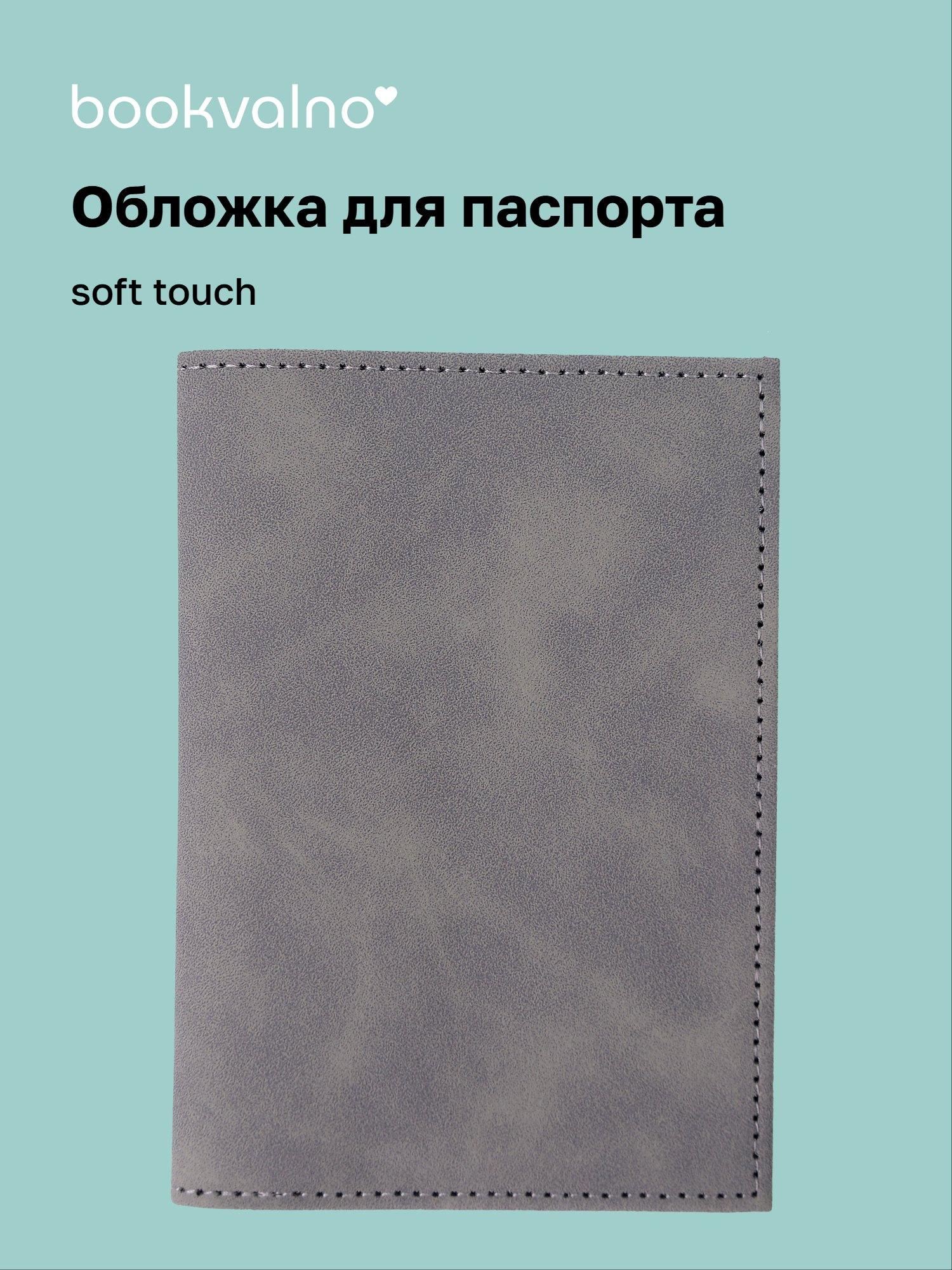 https://ndc.book24.ru/pim/products/images/49/99/019e73b9-bc63-7758-a751-49d7982d4999.jpg
