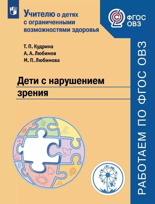 https://ndc.book24.ru/pim/products/images/49/9d/0196f32e-2e21-79c2-87f7-e633c0fc499d.jpg