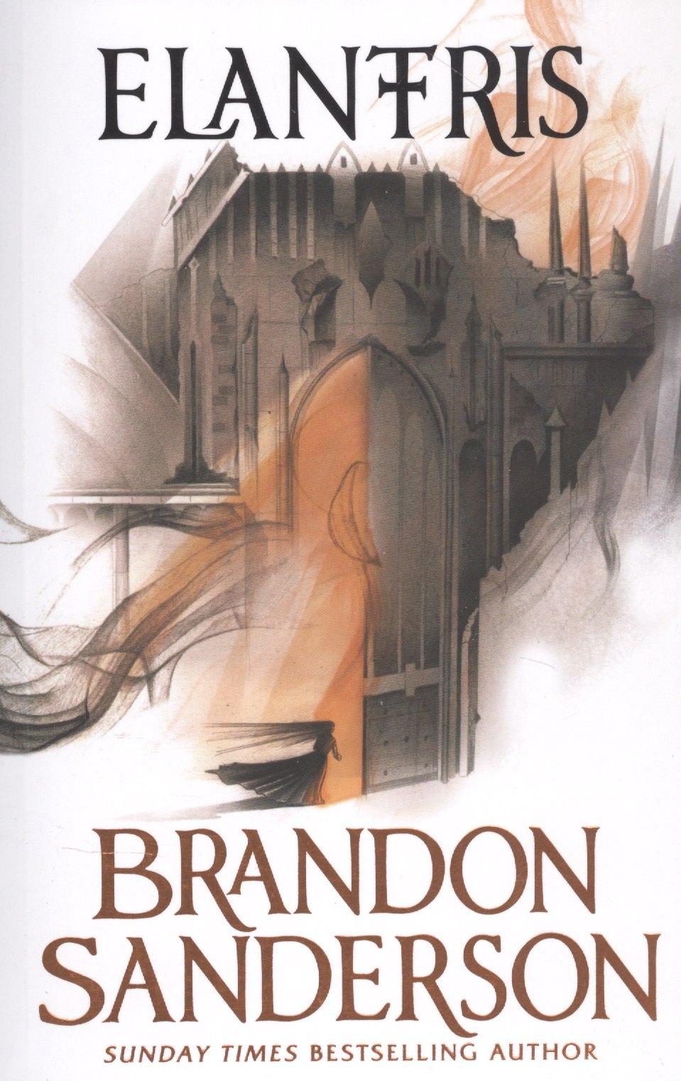 Gollancz | Elantris