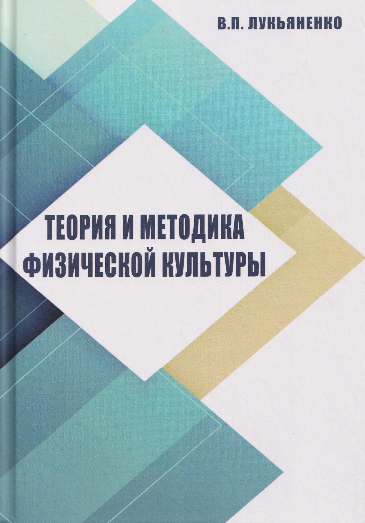 https://ndc.book24.ru/pim/products/images/49/c3/019d29e9-1368-7b0b-9725-c4421e4849c3.jpg