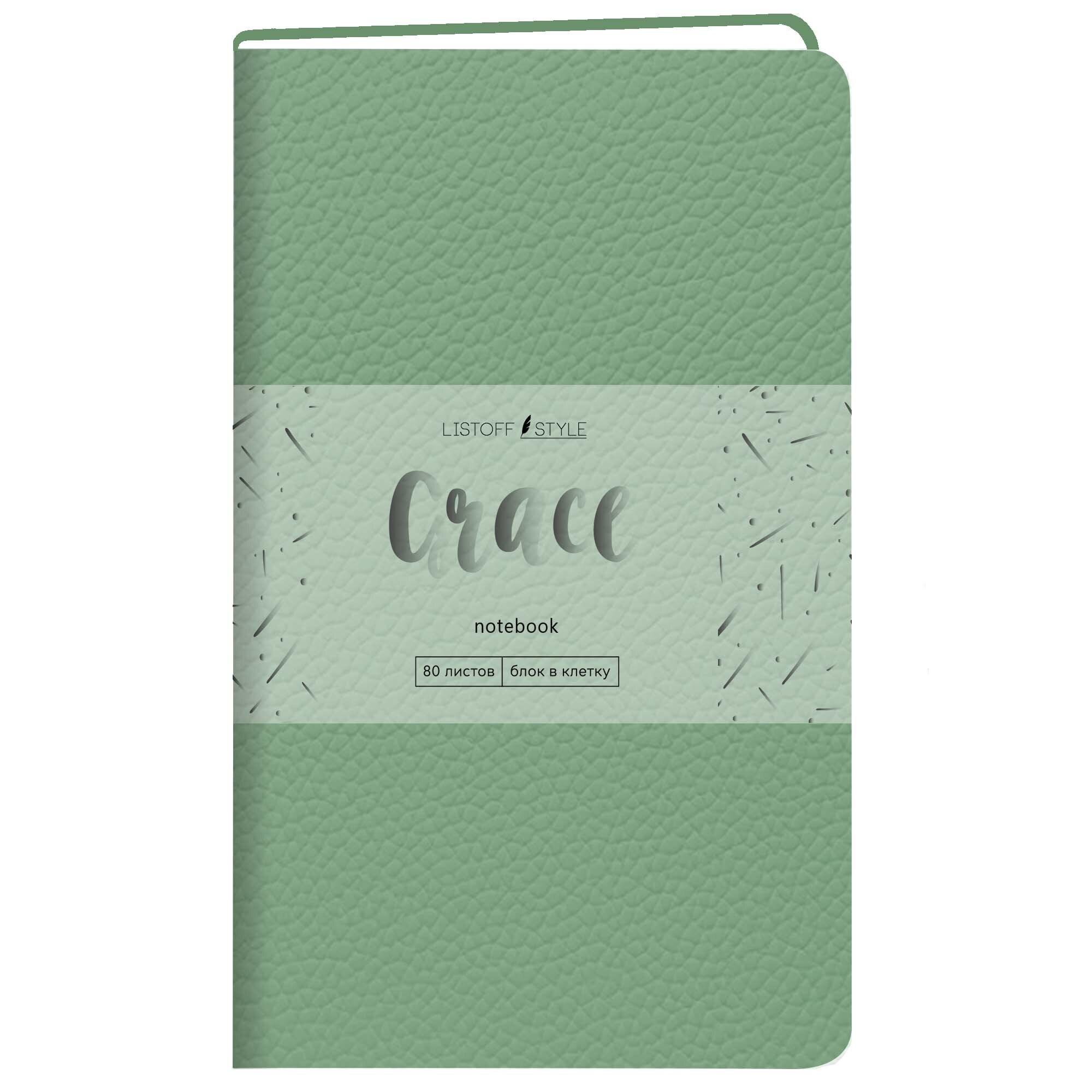 https://ndc.book24.ru/pim/products/images/49/d0/01983cc5-6391-7517-b67b-6b70274a49d0.jpg