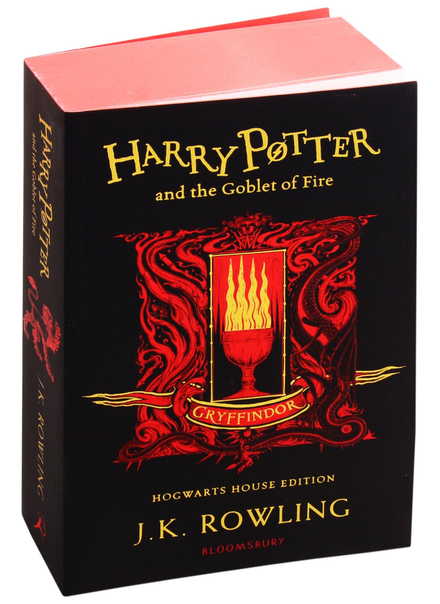 Bloomsbury | Harry Potter and the Goblet of Fire Gryffindor