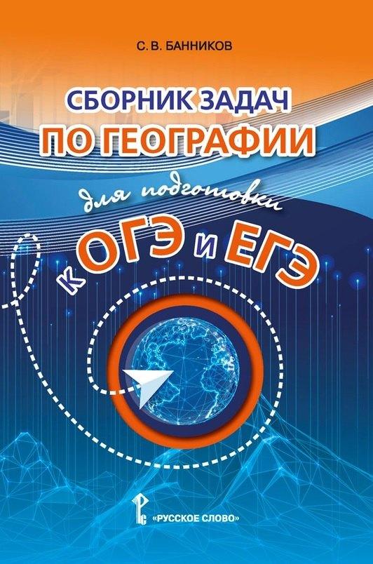 https://ndc.book24.ru/pim/products/images/49/f6/01973168-bb28-78b4-a3bc-b7e8fbc049f6.jpg