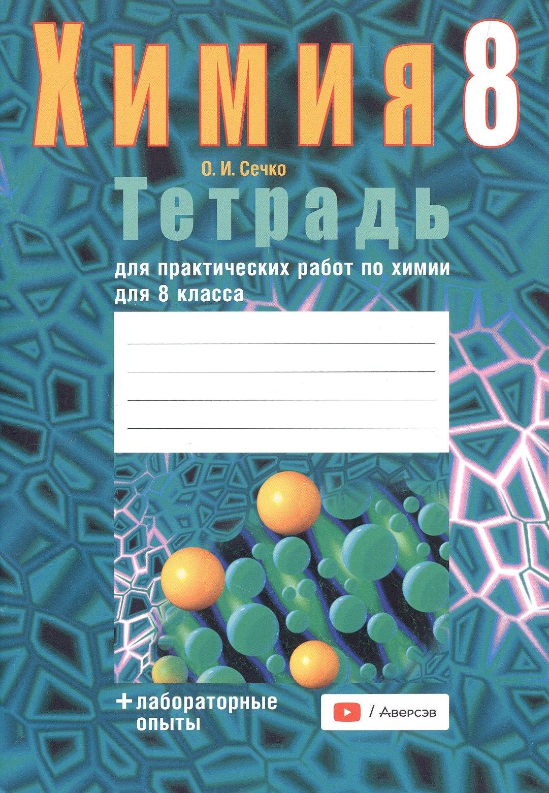 https://ndc.book24.ru/pim/products/images/4a/07/019610cd-75e2-772f-8fb6-2e79558c4a07.jpg