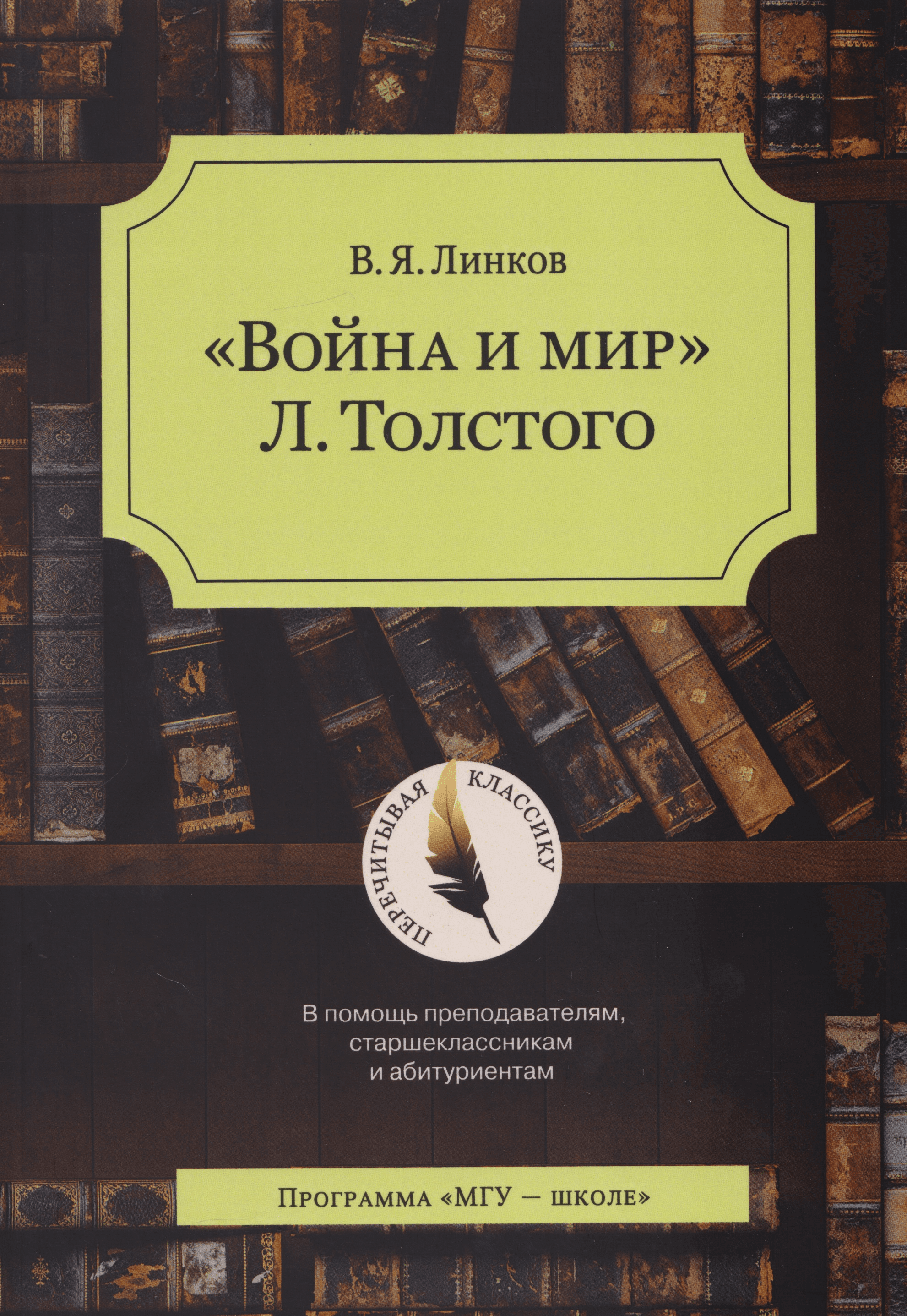 https://ndc.book24.ru/pim/products/images/4a/19/019ddf2a-0210-73b5-810a-69fa83864a19.png