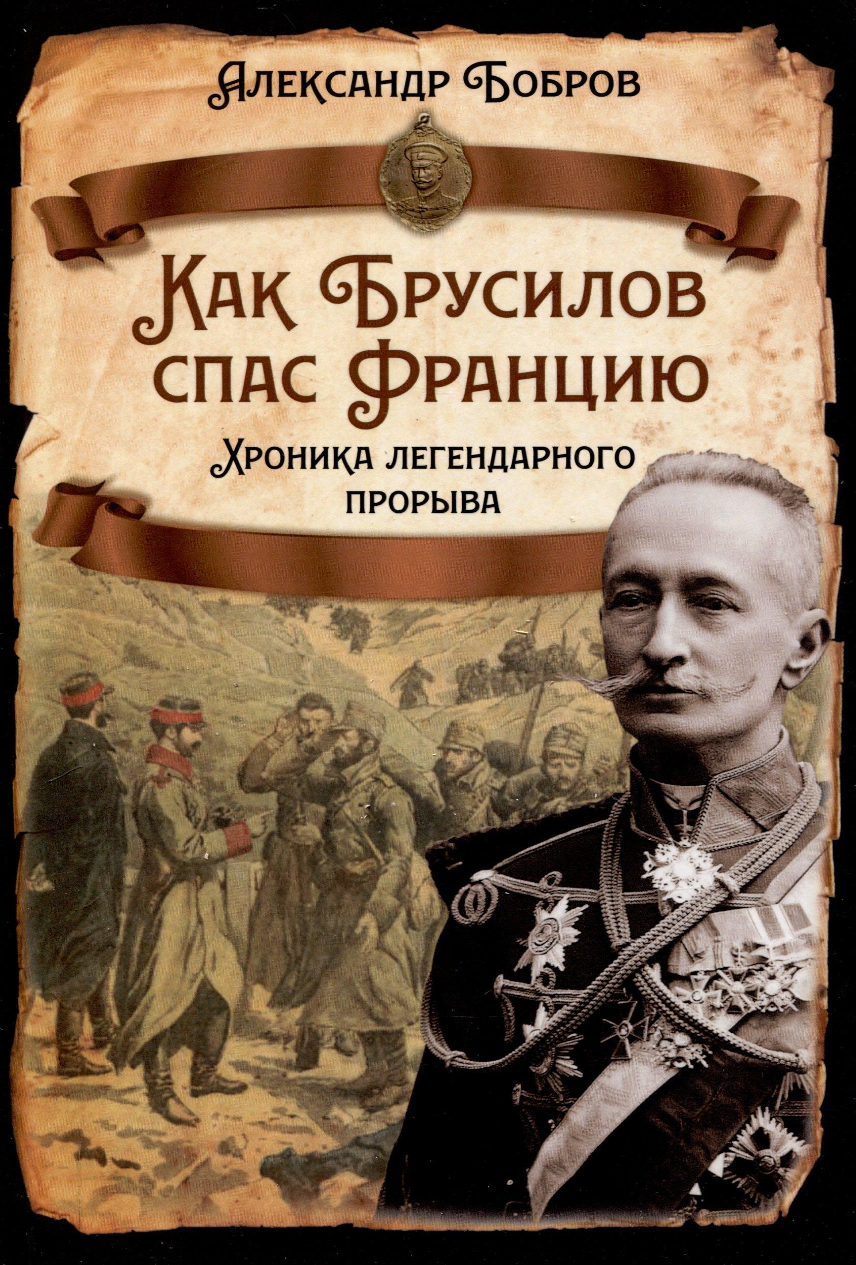 https://ndc.book24.ru/pim/products/images/4a/2a/0195fc4d-2ee3-7171-987d-633e6b854a2a.jpg
