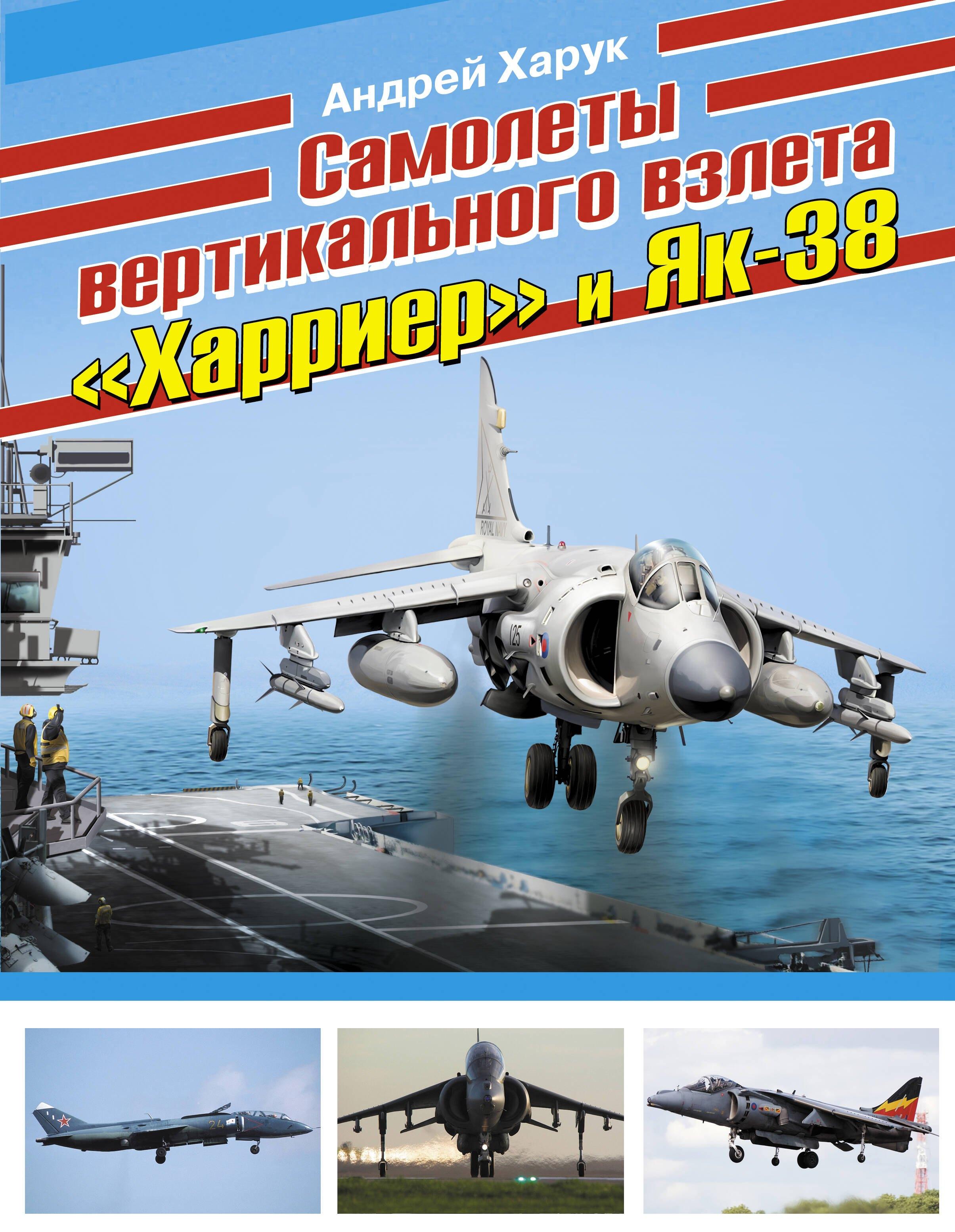 https://ndc.book24.ru/pim/products/images/4a/32/01939153-6f26-7f2a-8831-1367da8e4a32.jpg