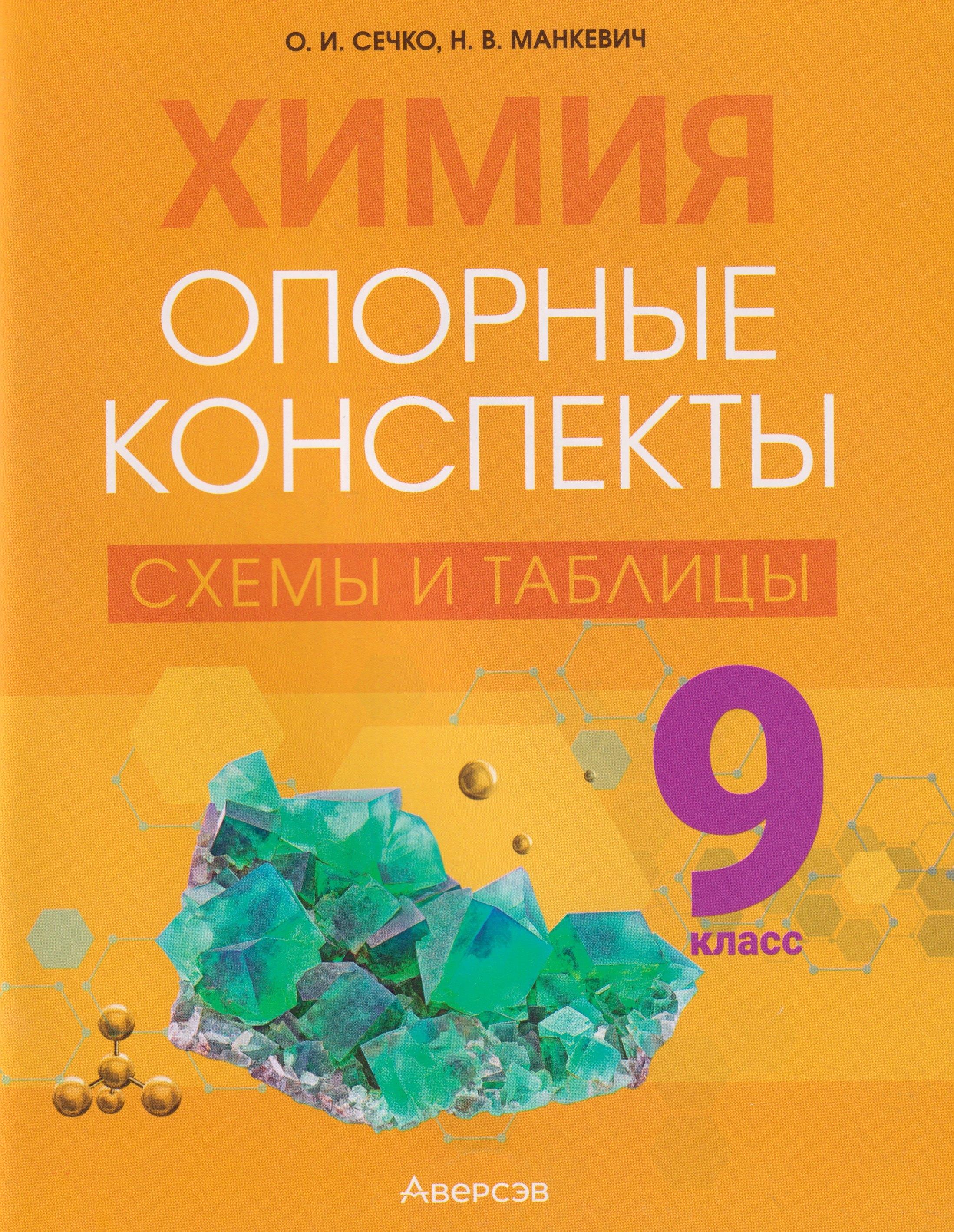 https://ndc.book24.ru/pim/products/images/4a/4d/019bb7fa-8ca1-78b1-8e52-8aef4ae64a4d.jpg