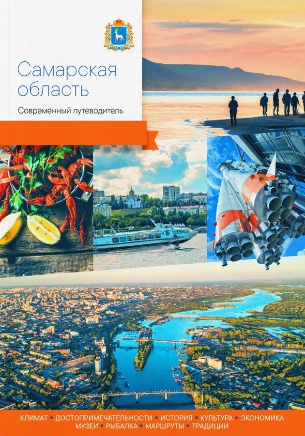 https://ndc.book24.ru/pim/products/images/4a/8c/019aea11-82a8-78aa-8735-e79606324a8c.jpg
