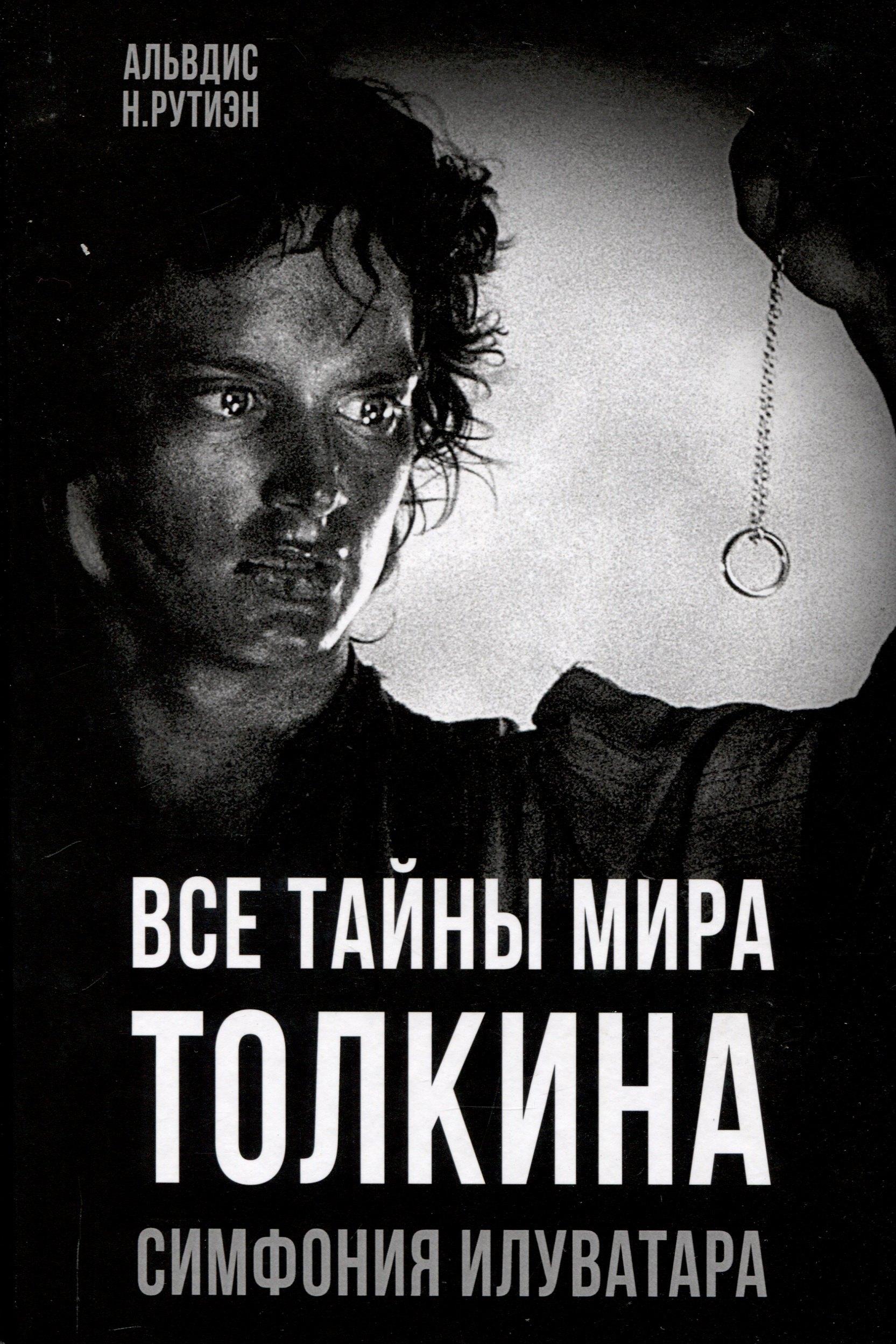 https://ndc.book24.ru/pim/products/images/4a/af/0195fc4d-41d3-7cfa-b419-74c3ffd64aaf.jpg