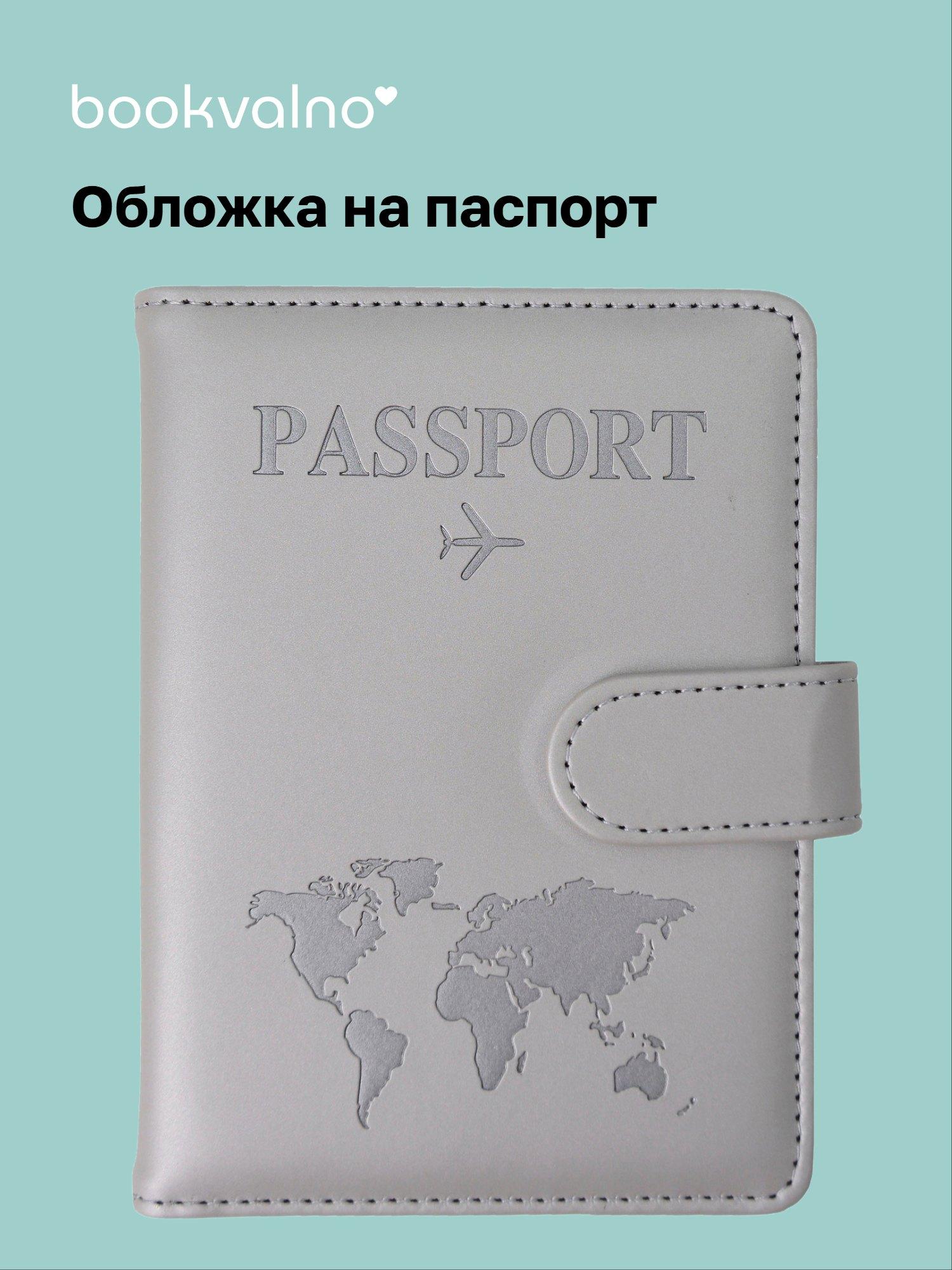 https://ndc.book24.ru/pim/products/images/4a/ee/019b2776-2abc-7b6c-9147-1ad966244aee.jpg