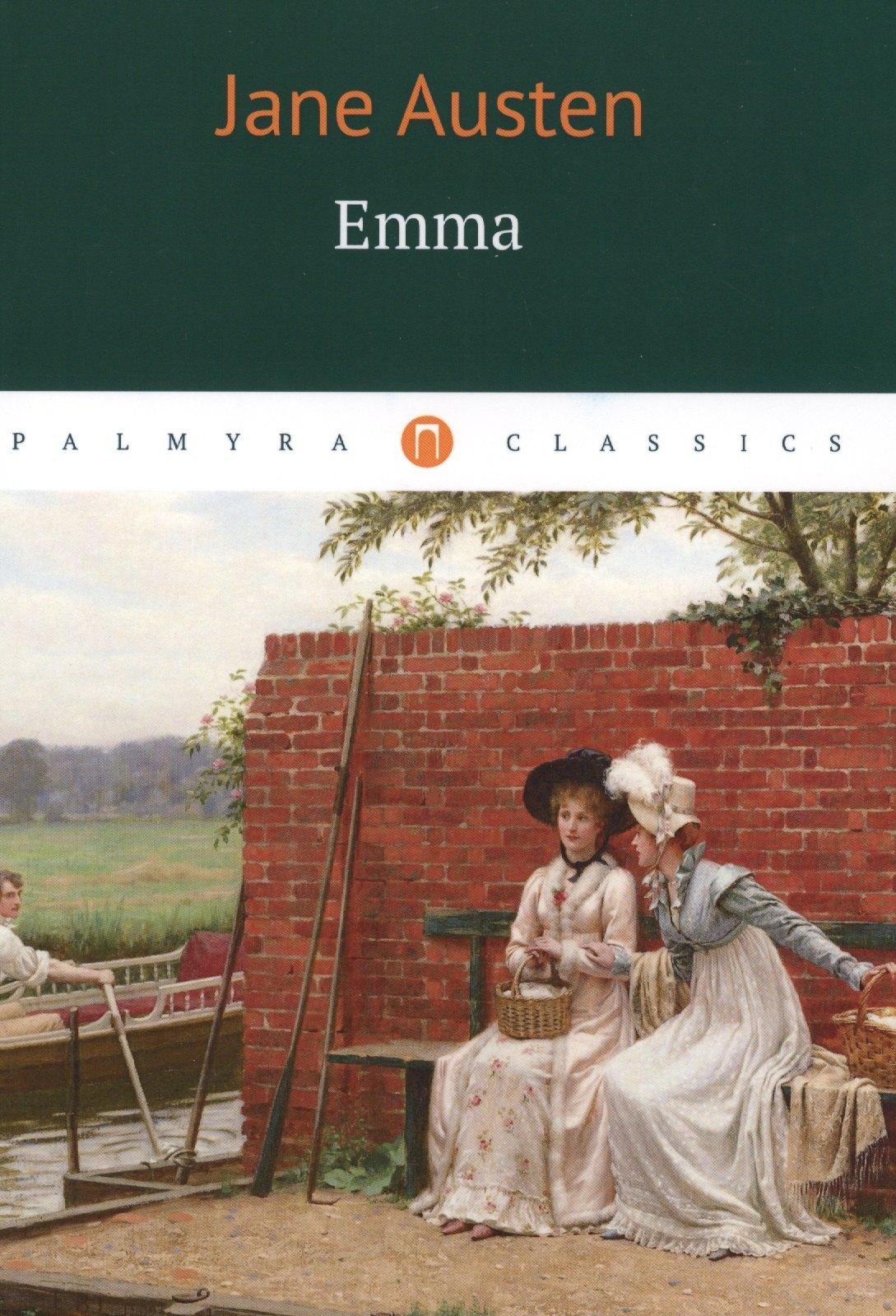 Пальмира | Emma