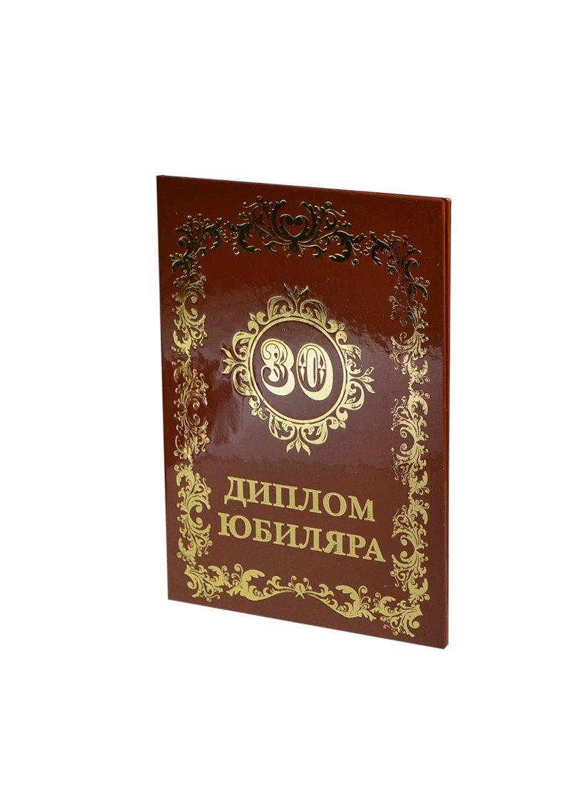 https://ndc.book24.ru/pim/products/images/4b/05/0194059f-2a89-7c32-96af-9e8f89504b05.jpg