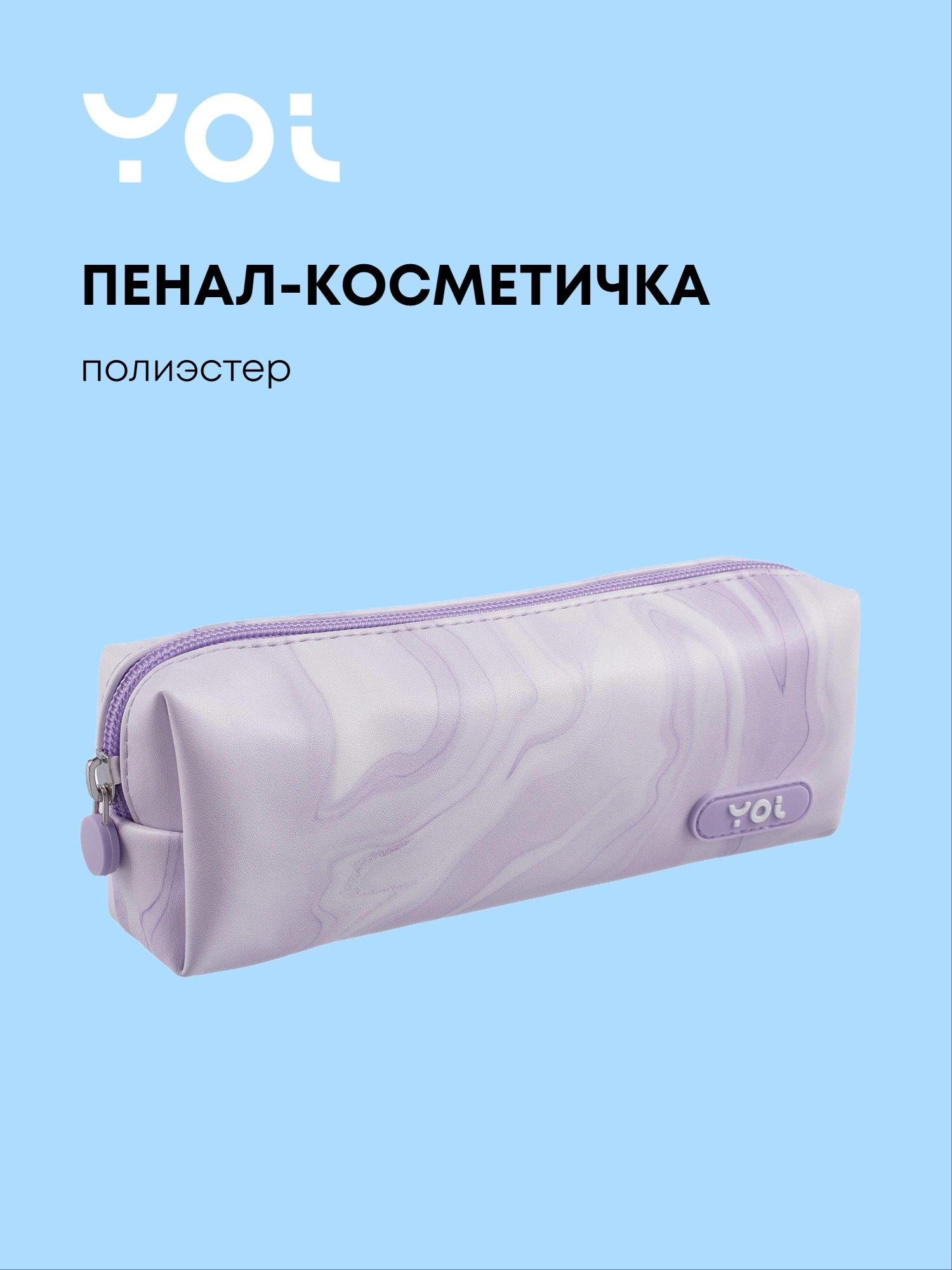 https://ndc.book24.ru/pim/products/images/4b/15/019ae9e8-c411-7e8e-8e4c-74723e174b15.jpg