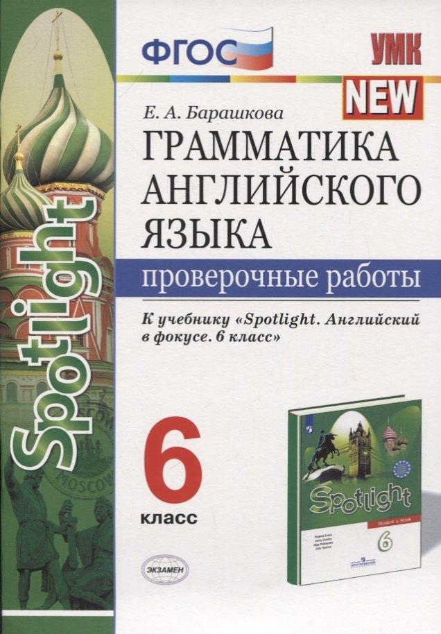 https://ndc.book24.ru/pim/products/images/4b/27/018ee36a-0d8c-74ce-8555-585695a74b27.jpg