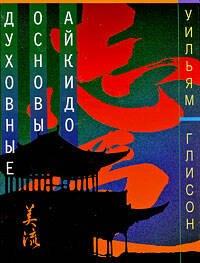 https://ndc.book24.ru/pim/products/images/4b/3b/0199ed16-1dba-7126-8b9f-fd02f0784b3b.jpg