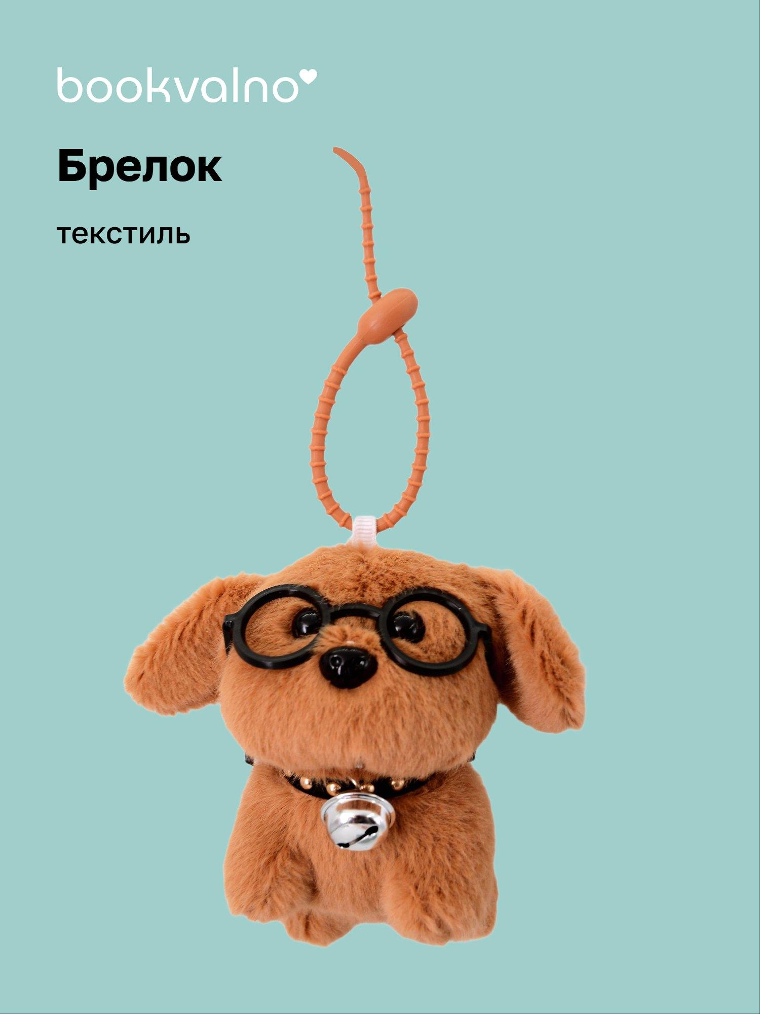 https://ndc.book24.ru/pim/products/images/4b/41/019c9599-8d9d-7a4c-bd18-b5ccdaad4b41.jpg