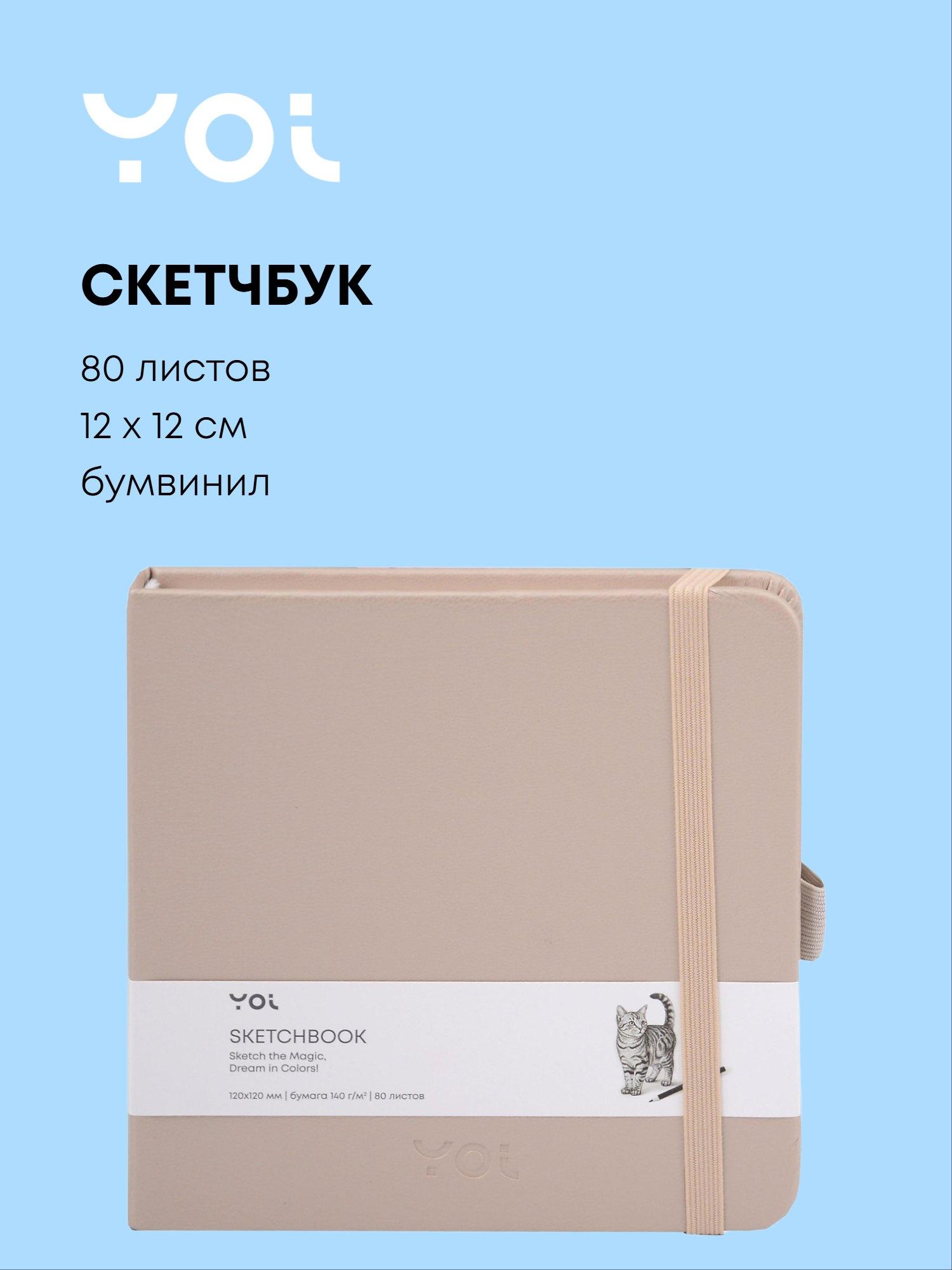 https://ndc.book24.ru/pim/products/images/4b/51/019afe31-e58e-7304-a683-66237ede4b51.jpg