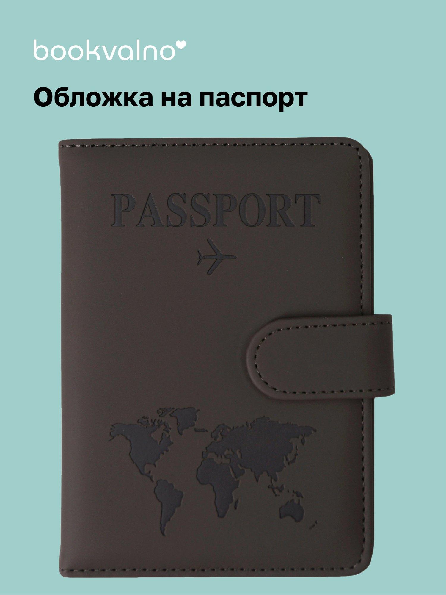 https://ndc.book24.ru/pim/products/images/4b/56/019b218f-51e0-7dd4-8e0b-52b867e44b56.jpg