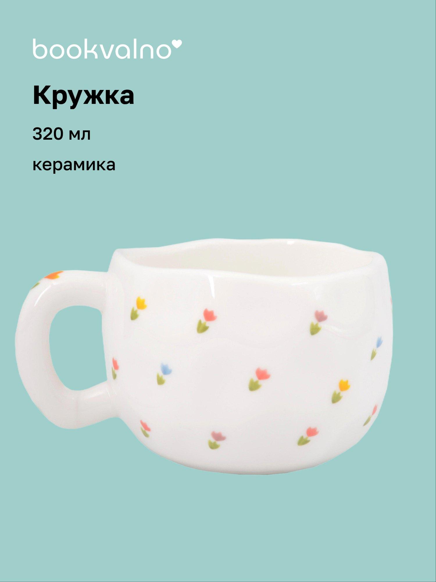 https://ndc.book24.ru/pim/products/images/4b/7a/019b129c-d47d-7bcf-a36f-ac897a6f4b7a.jpg