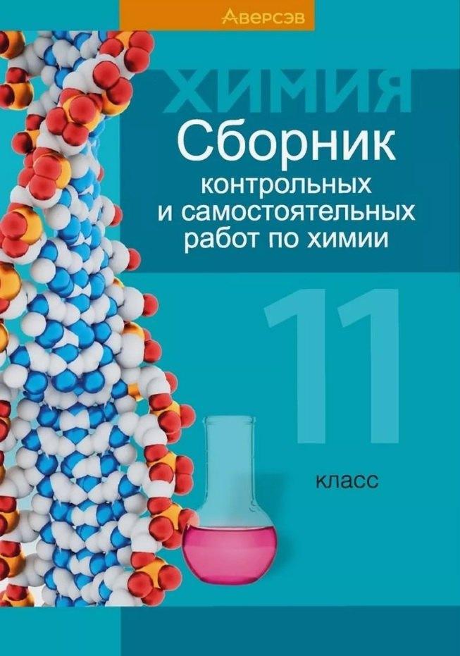 https://ndc.book24.ru/pim/products/images/4b/a6/01946f81-4619-79d5-a859-126b9f8f4ba6.jpg