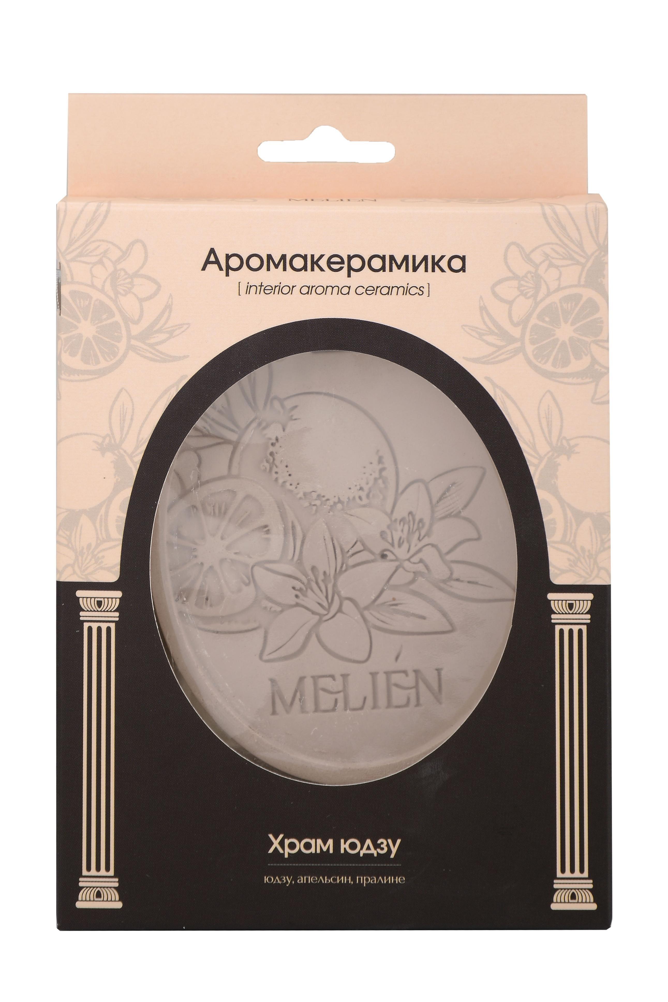 https://ndc.book24.ru/pim/products/images/4b/dd/019cb252-b843-726a-bb30-0094abe34bdd.jpg