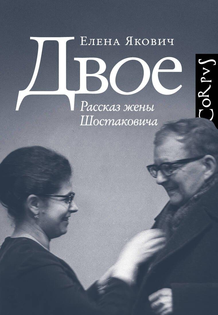 https://ndc.book24.ru/pim/products/images/4b/f0/0199eccb-ef01-7ff4-b01e-b4351b604bf0.jpg