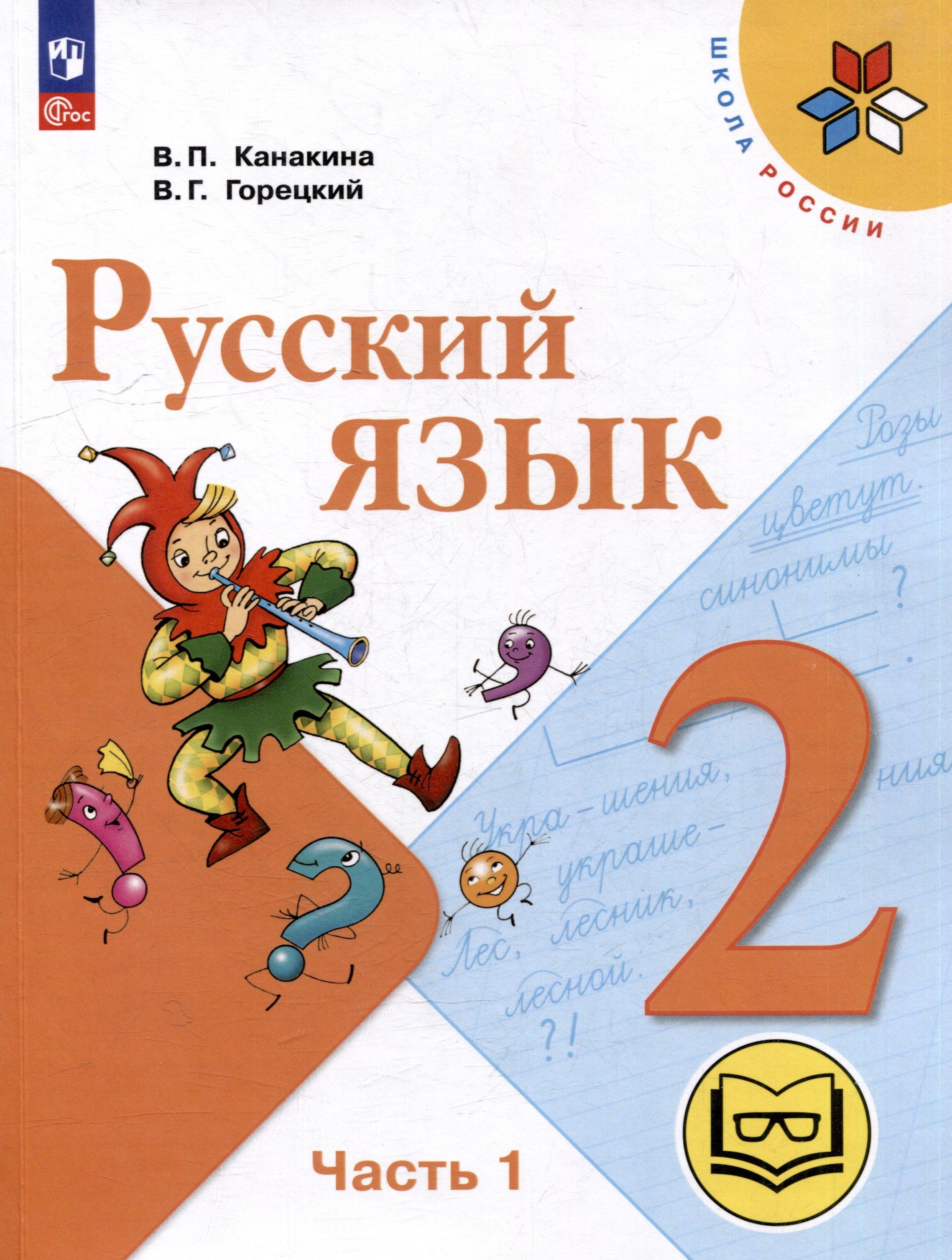 https://ndc.book24.ru/pim/products/images/4c/05/01978e28-c0fc-7c22-8706-65baeb0a4c05.jpg