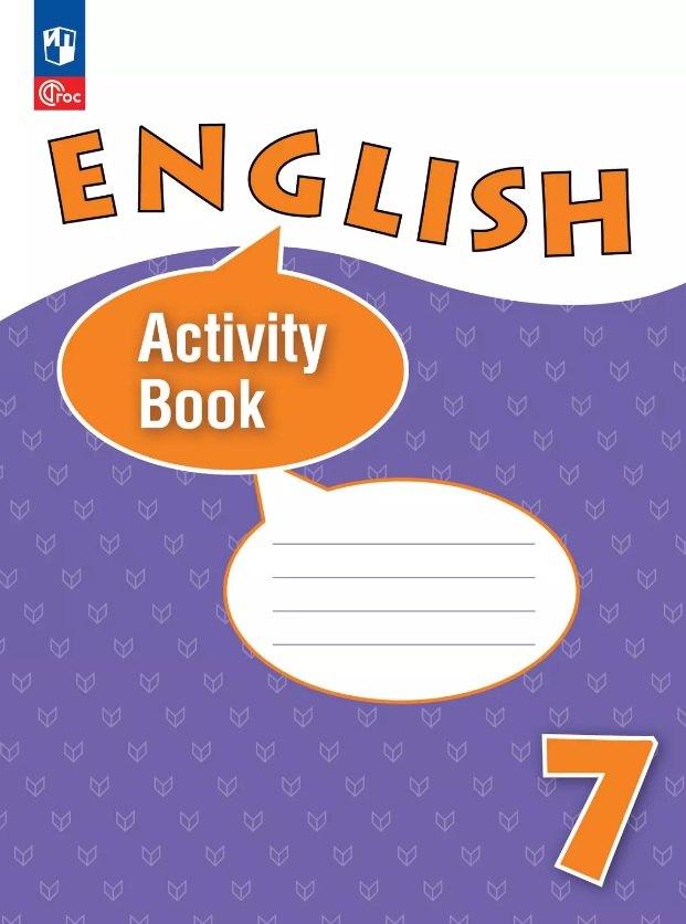 https://ndc.book24.ru/pim/products/images/4c/0b/019dbfd2-bac7-7e85-a072-d1169ce64c0b.jpg