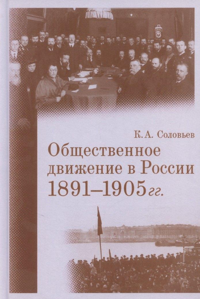 https://ndc.book24.ru/pim/products/images/4c/1d/019740e9-7cc1-71c8-b23f-5a7cfe0a4c1d.jpg