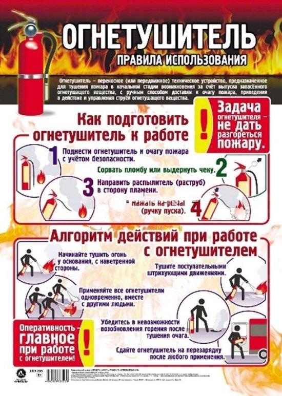 https://ndc.book24.ru/pim/products/images/4c/27/019a731e-f921-7410-8c45-d85205594c27.jpg