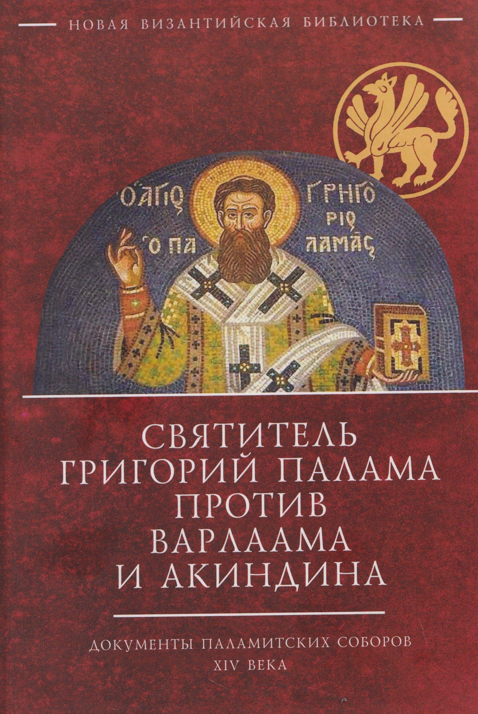 https://ndc.book24.ru/pim/products/images/4c/43/019b60c6-e9c2-79a7-9200-1828575c4c43.jpg