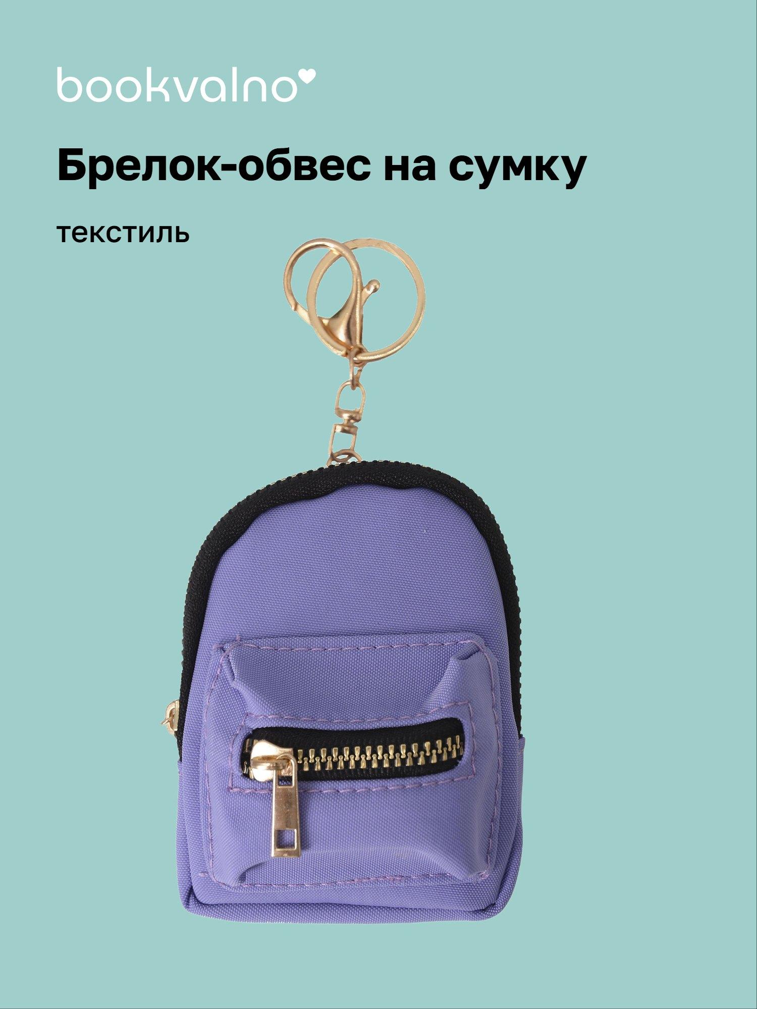 https://ndc.book24.ru/pim/products/images/4c/44/019c9599-9eb6-7ecf-98fc-6b599d3b4c44.jpg