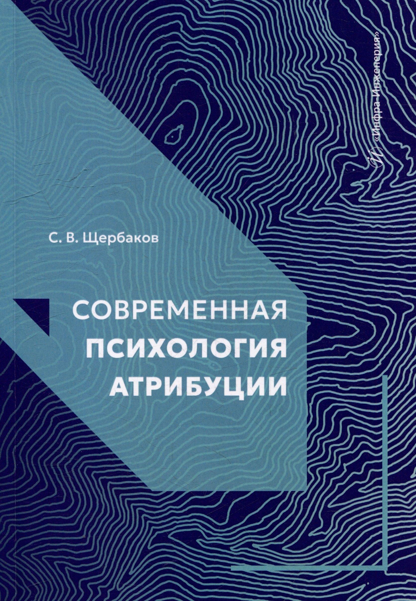 https://ndc.book24.ru/pim/products/images/4c/46/01986674-2797-7675-b649-02cb7ead4c46.jpg