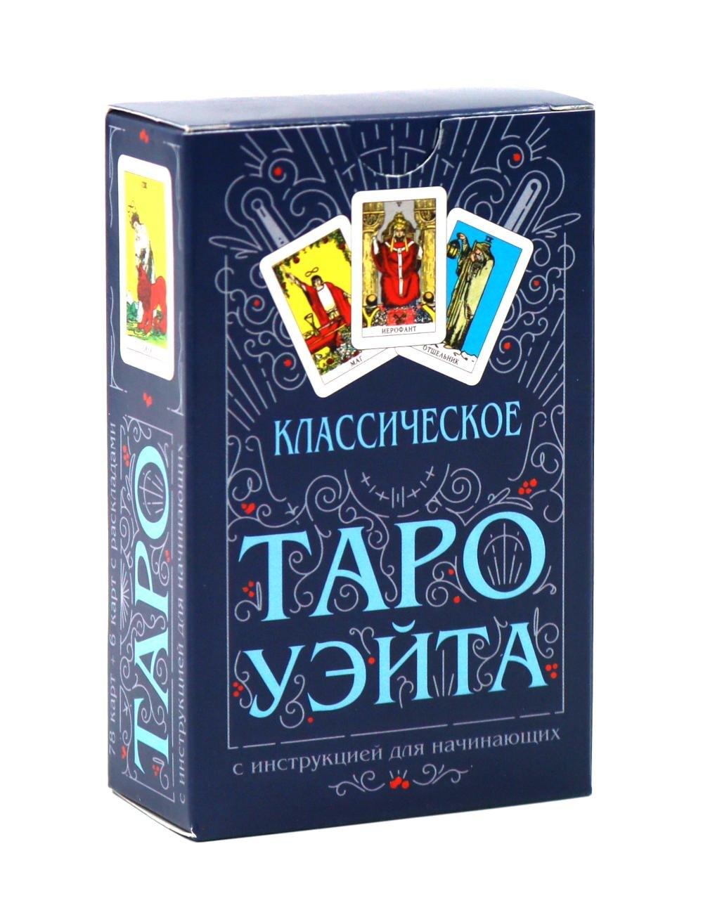 https://ndc.book24.ru/pim/products/images/4c/5c/019d52c5-a7ad-7be0-bbd0-c7cdf7774c5c.jpg