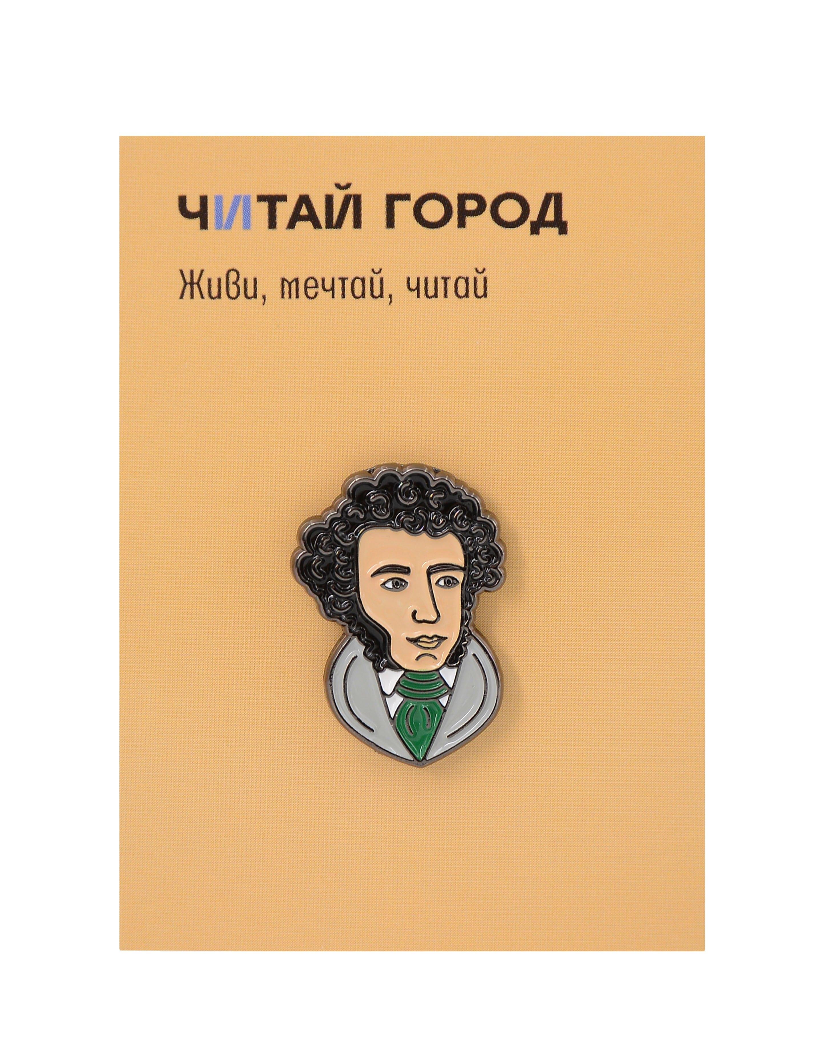 https://ndc.book24.ru/pim/products/images/4c/60/0199bf4d-09f9-7bf4-9857-31b6c90d4c60.jpg
