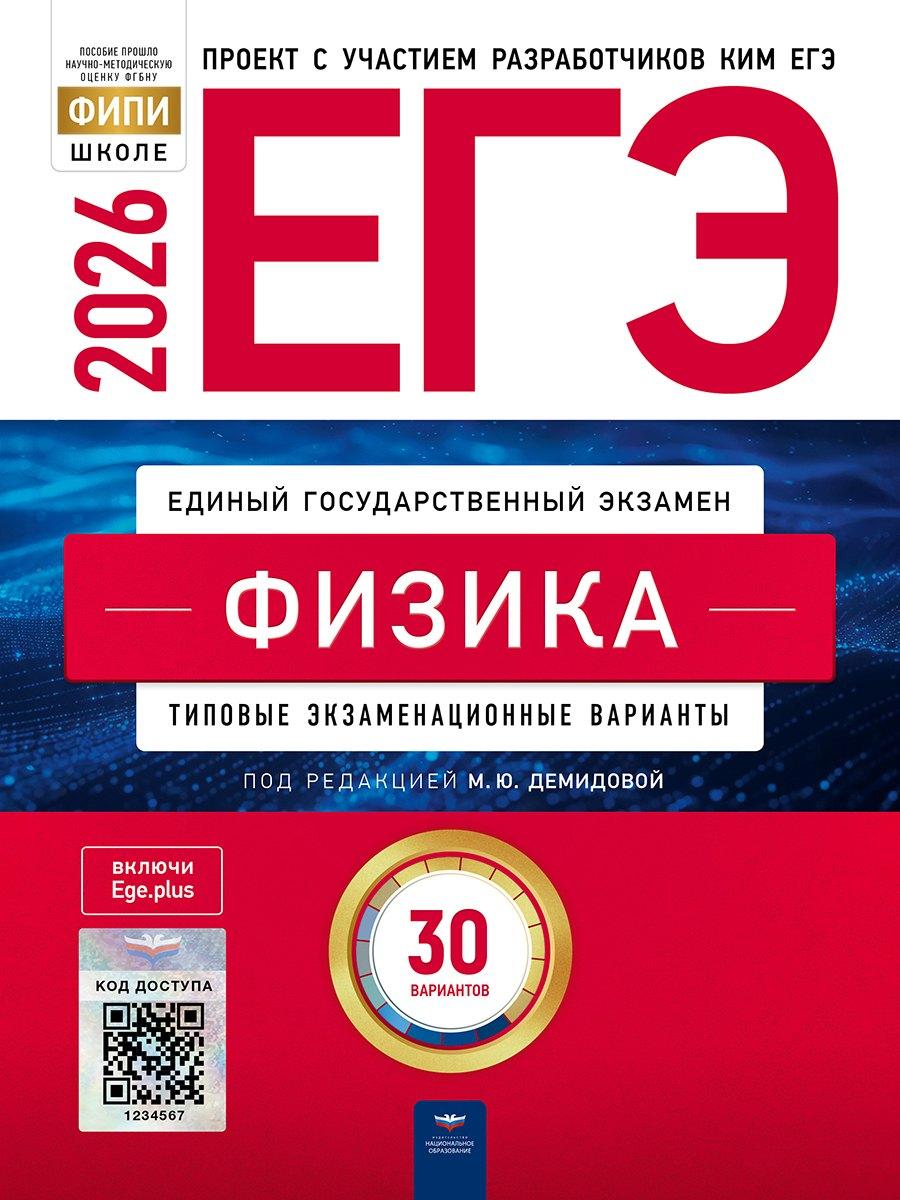 https://ndc.book24.ru/pim/products/images/4c/63/01997581-6daf-7cb3-9661-992b567d4c63.jpg