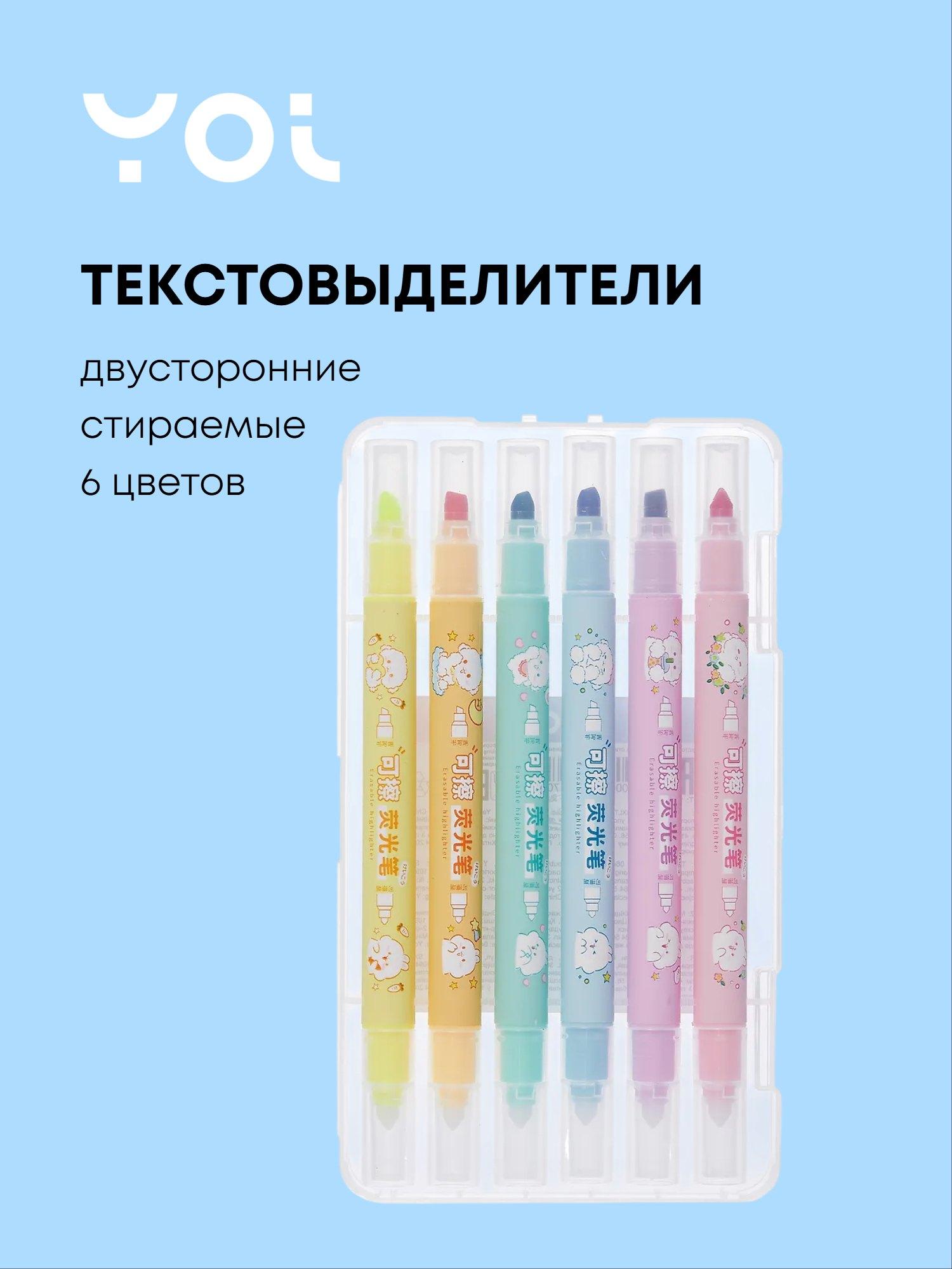 https://ndc.book24.ru/pim/products/images/4c/69/019d3ea7-112d-771b-94a5-2d175da74c69.jpg
