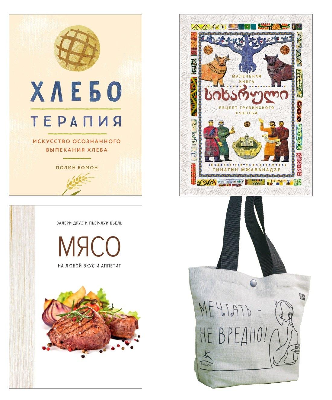 https://ndc.book24.ru/pim/products/images/4c/6c/019563bf-1cc4-7053-815f-a8fb7a704c6c.jpg