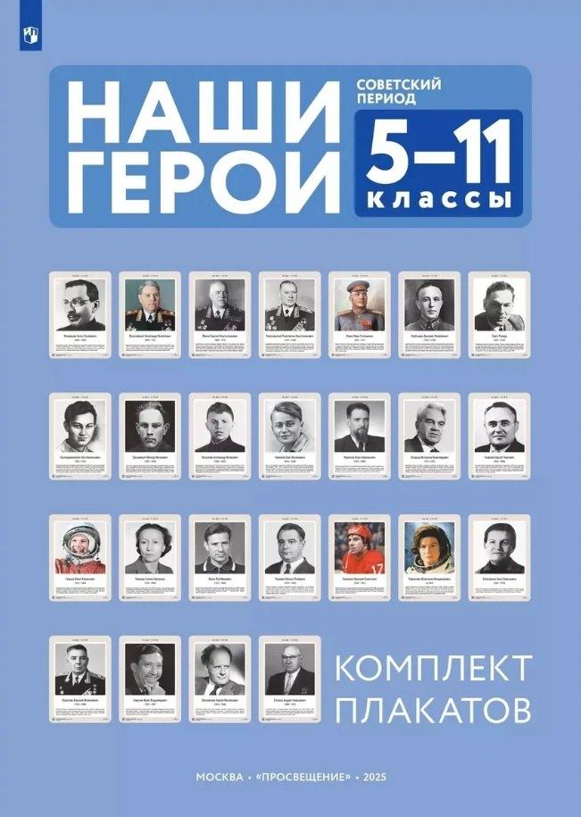 https://ndc.book24.ru/pim/products/images/4c/6c/01995d37-8acd-74e0-a5d6-4b4b8c184c6c.jpg
