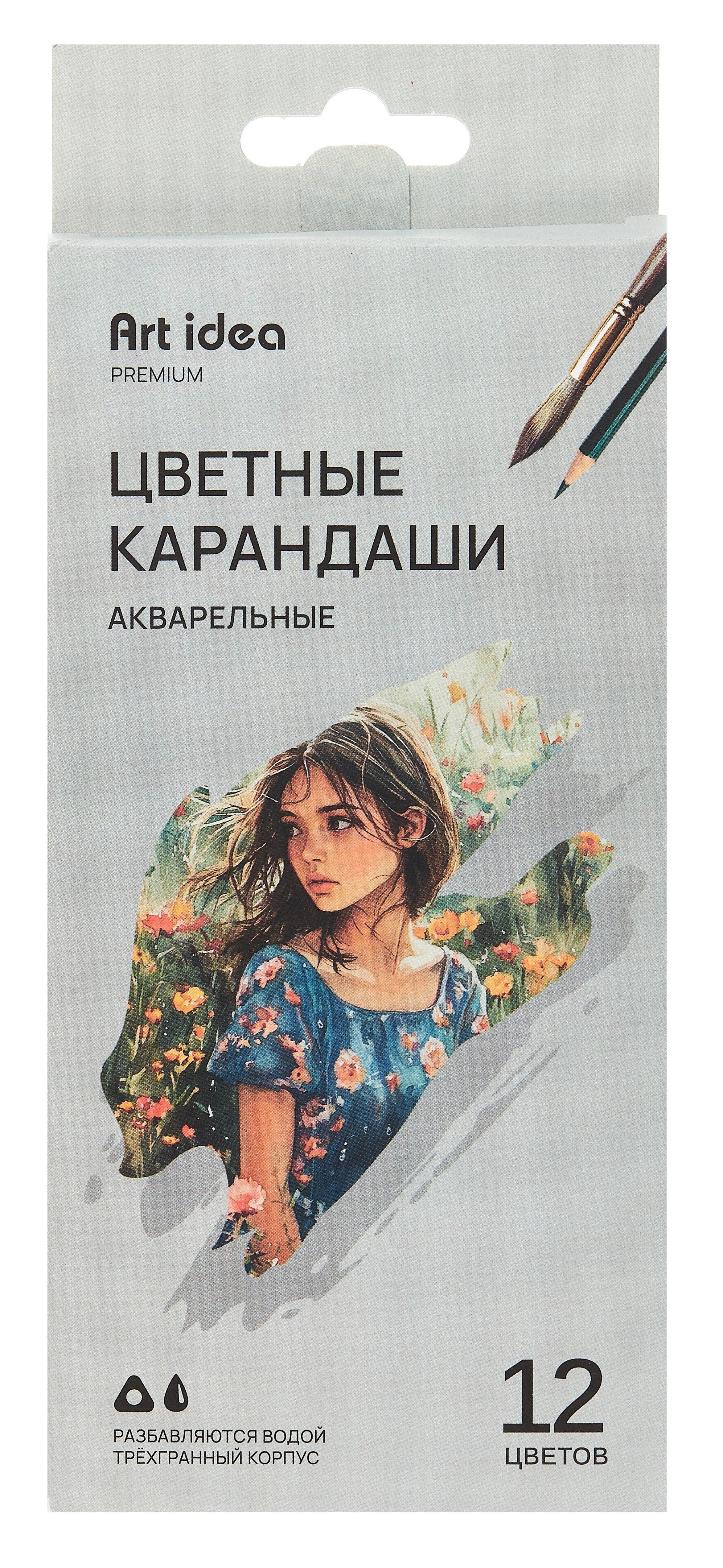 https://ndc.book24.ru/pim/products/images/4c/6d/0196c524-8950-749c-893d-1c65a1db4c6d.jpg