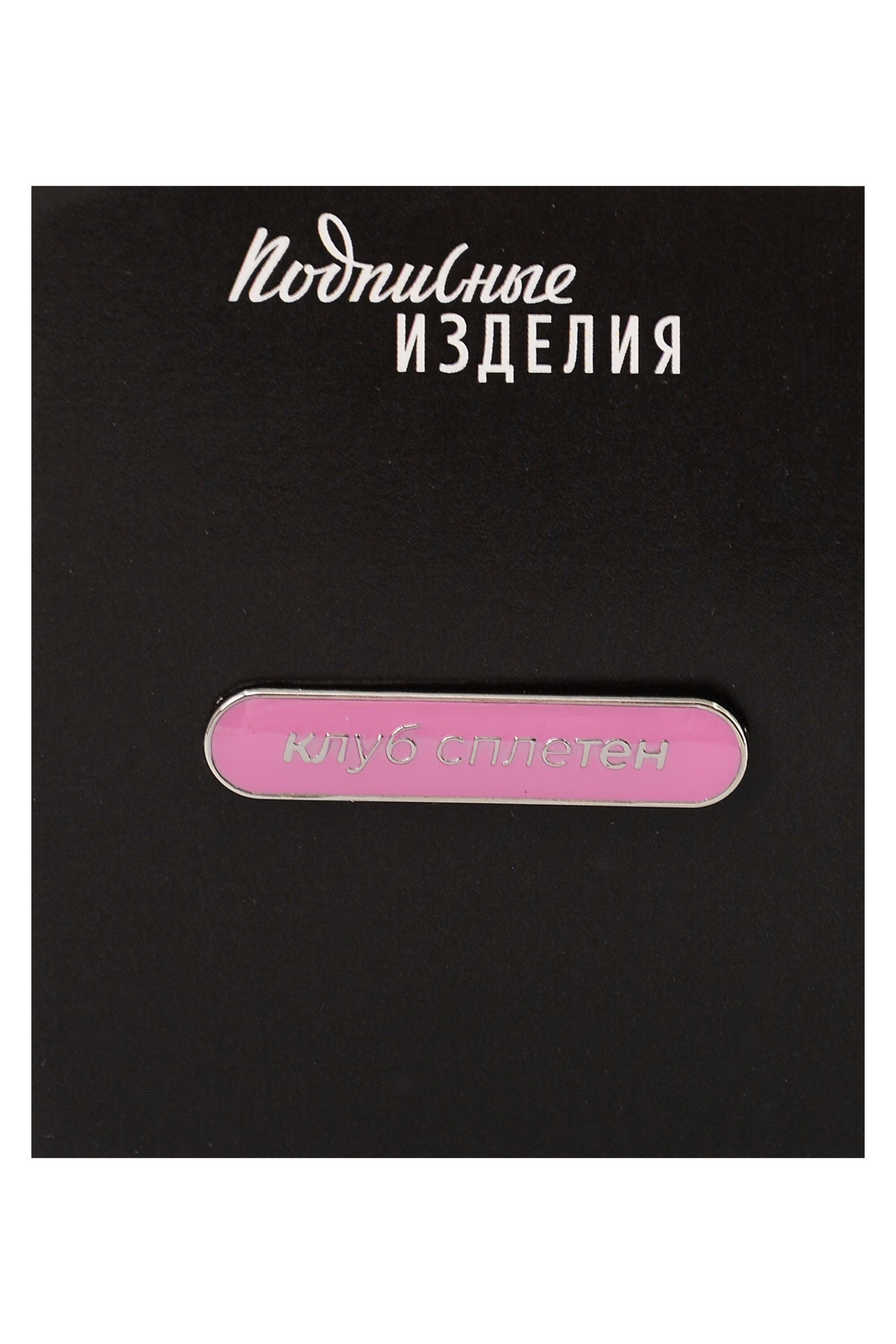 https://ndc.book24.ru/pim/products/images/4c/be/019c954e-d1cd-77f4-91f0-18091e654cbe.jpg