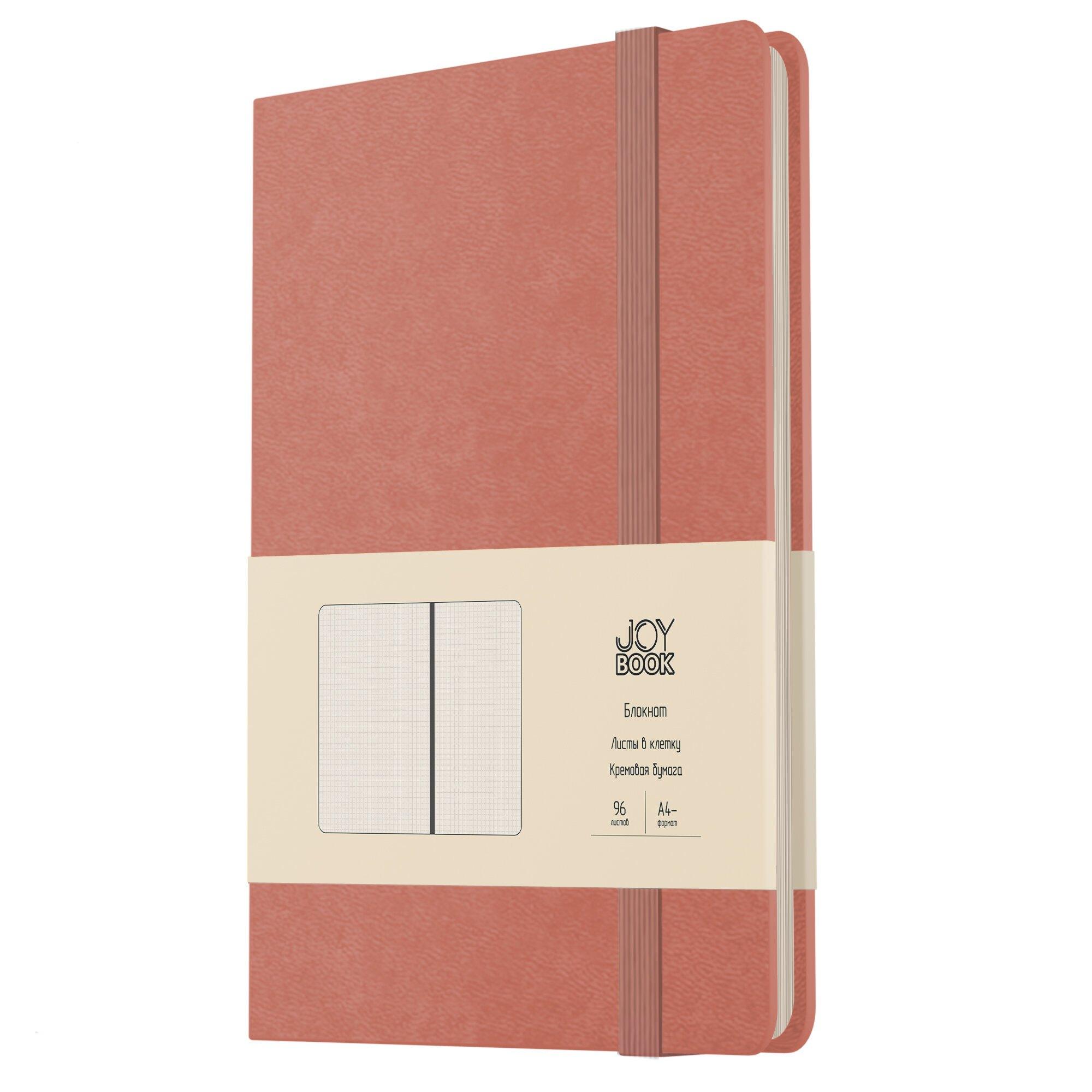 https://ndc.book24.ru/pim/products/images/4d/03/019a0363-28d5-75ed-b0c5-0bd749ba4d03.jpg