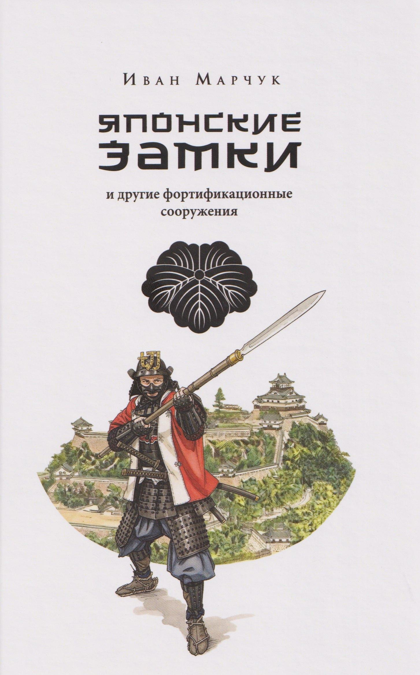 https://ndc.book24.ru/pim/products/images/4d/11/019ddf00-ed06-78dd-a4e8-b1039ab84d11.jpg