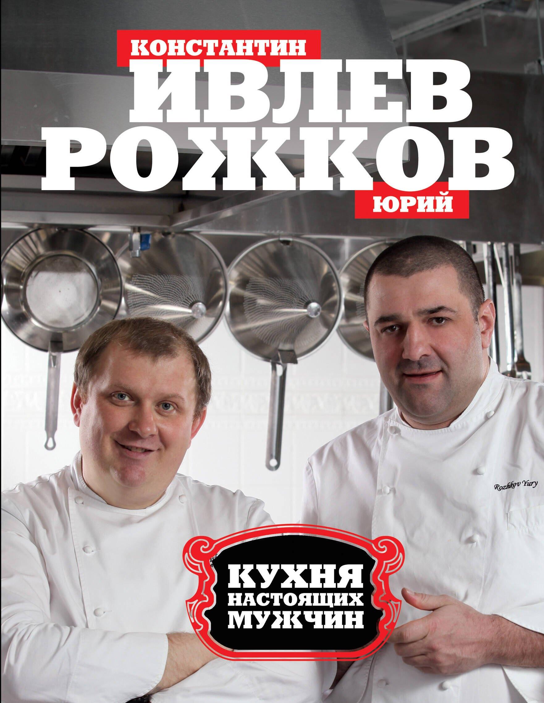 https://ndc.book24.ru/pim/products/images/4d/28/019390c4-33e0-7271-84af-0118a1334d28.jpg