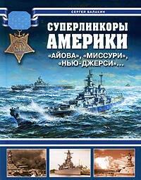 https://ndc.book24.ru/pim/products/images/4d/35/0199e861-7717-7ab8-9fc3-58dc412b4d35.jpg