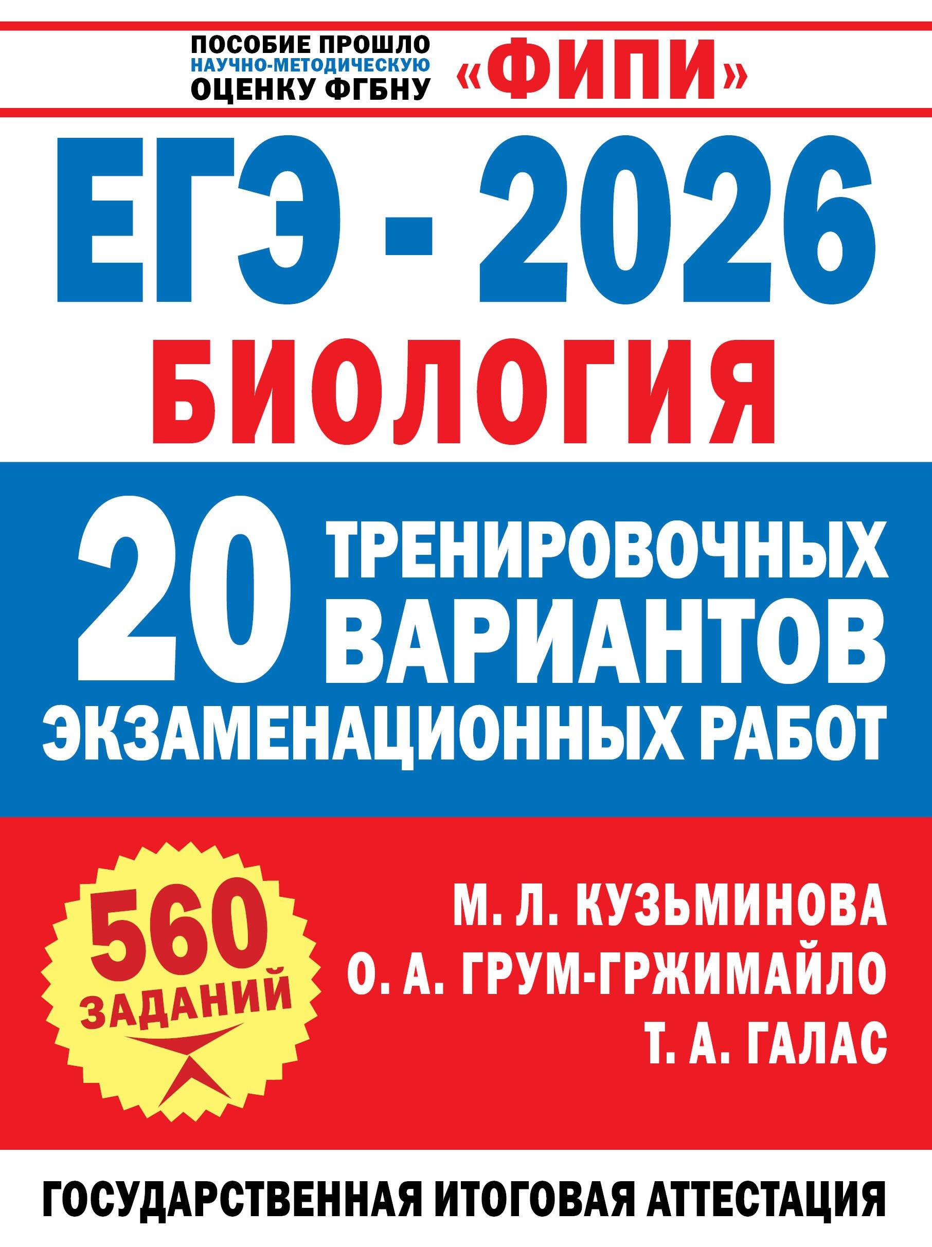 https://ndc.book24.ru/pim/products/images/4d/3f/01997fbe-bdbc-7ab9-9f32-aa9d9b944d3f.jpg