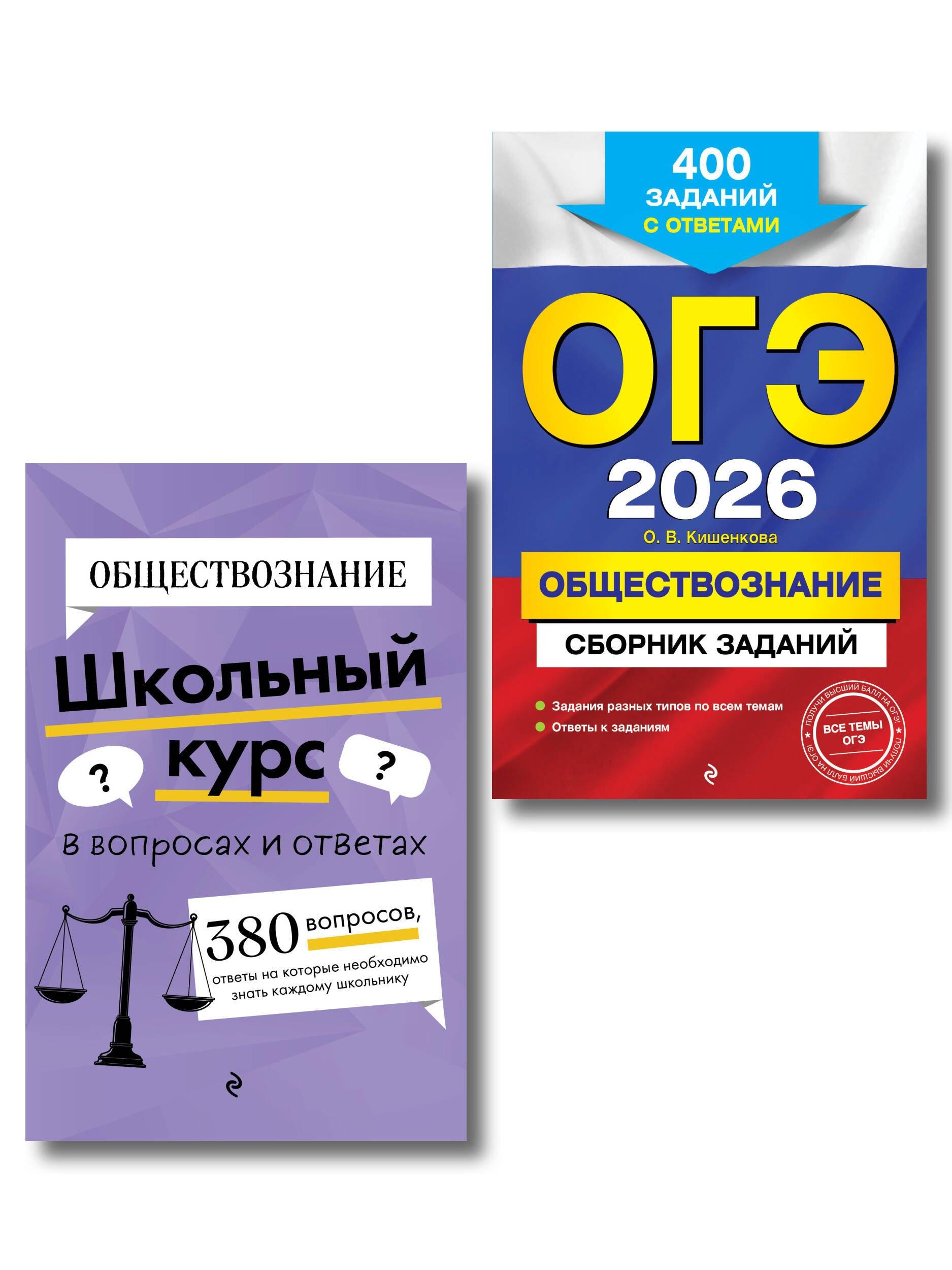 https://ndc.book24.ru/pim/products/images/4d/81/01981c54-5240-72bd-b2c0-d7d54d274d81.jpg
