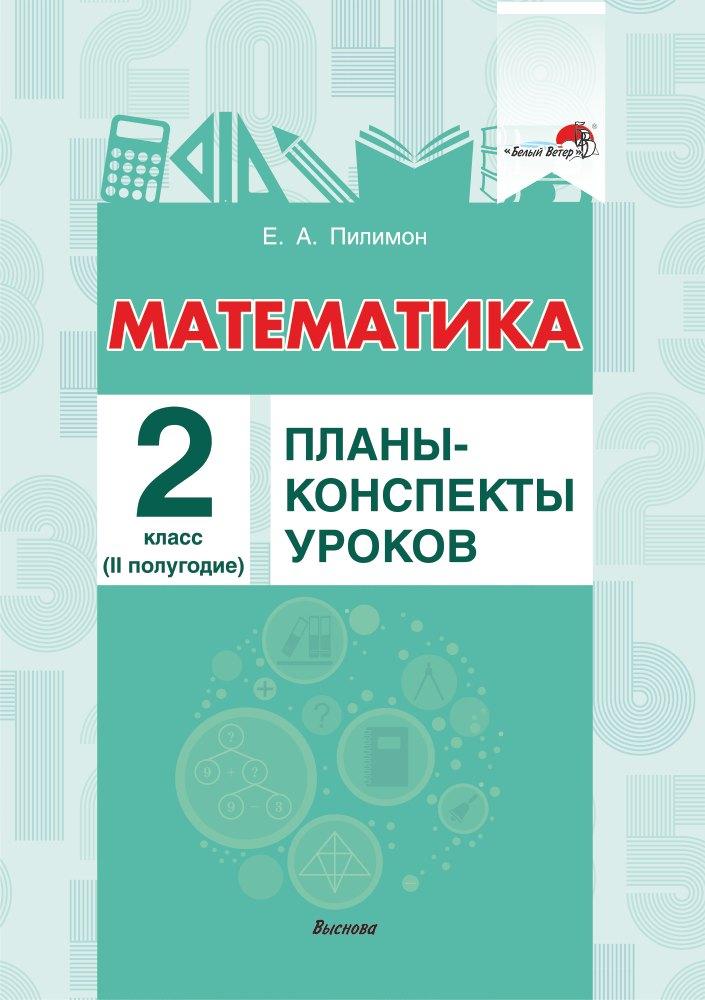 https://ndc.book24.ru/pim/products/images/4d/82/019451f2-6b24-7217-a7f7-f140d0124d82.jpg
