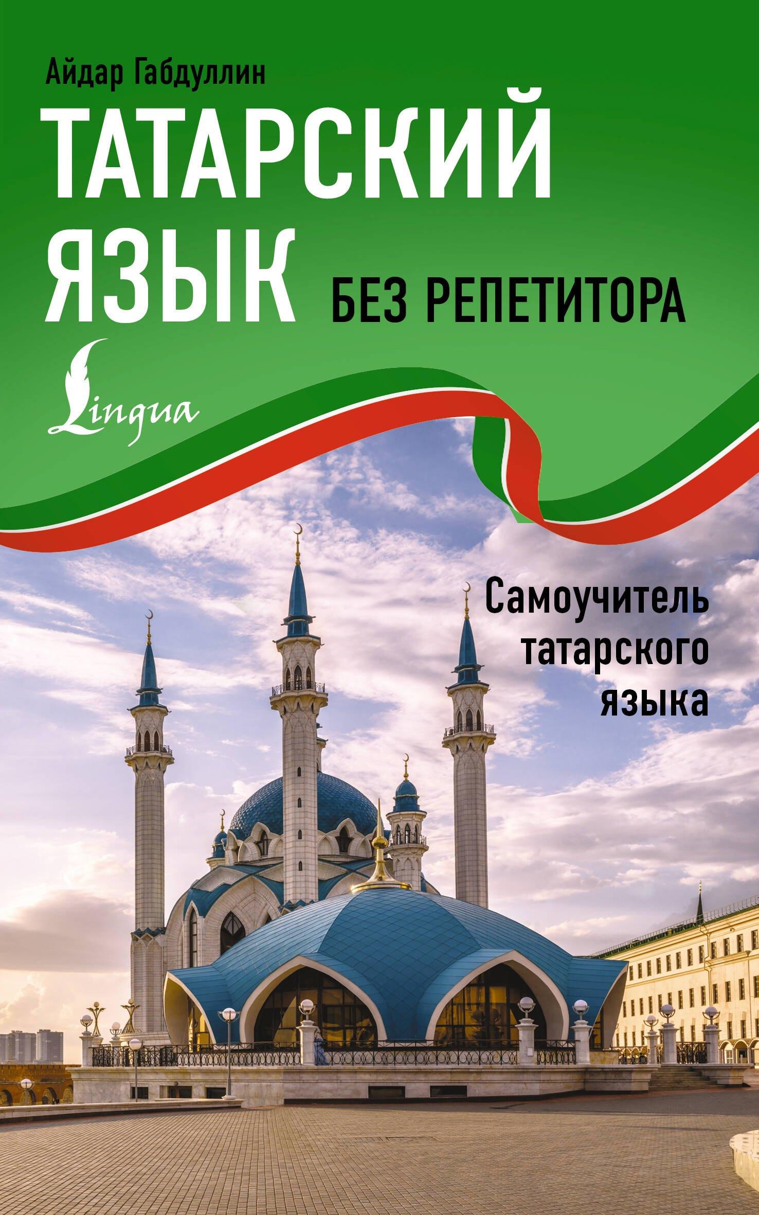 https://ndc.book24.ru/pim/products/images/4d/90/019daeb8-7ab5-73eb-829c-ada153824d90.jpg